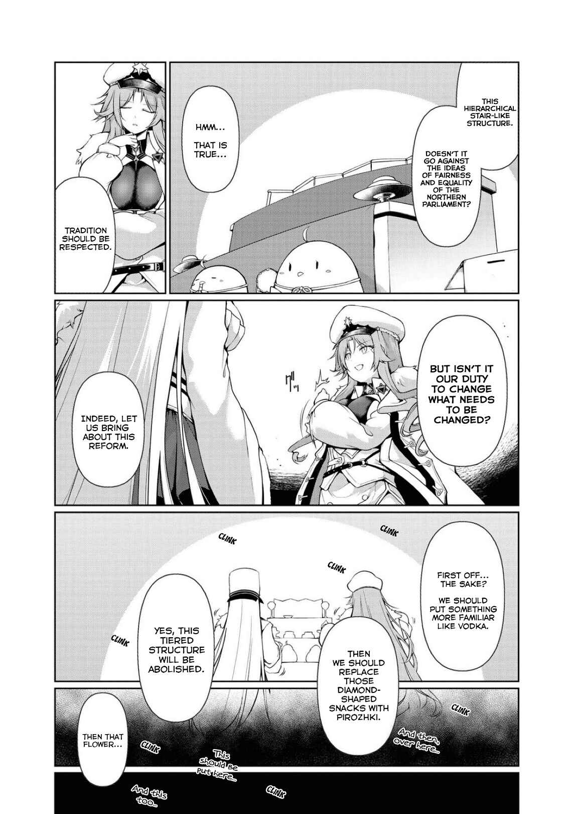 Page 3 Chapter 47 Azur Lane Comic Anthology Breaking!!