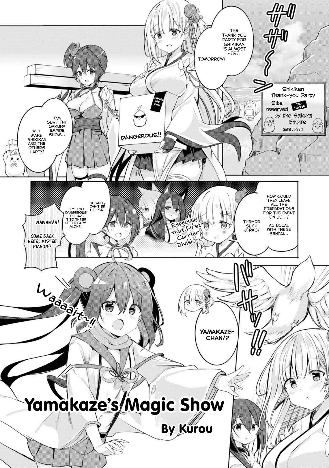 Page 1 Chapter 81 Azur Lane Comic Anthology Breaking!!