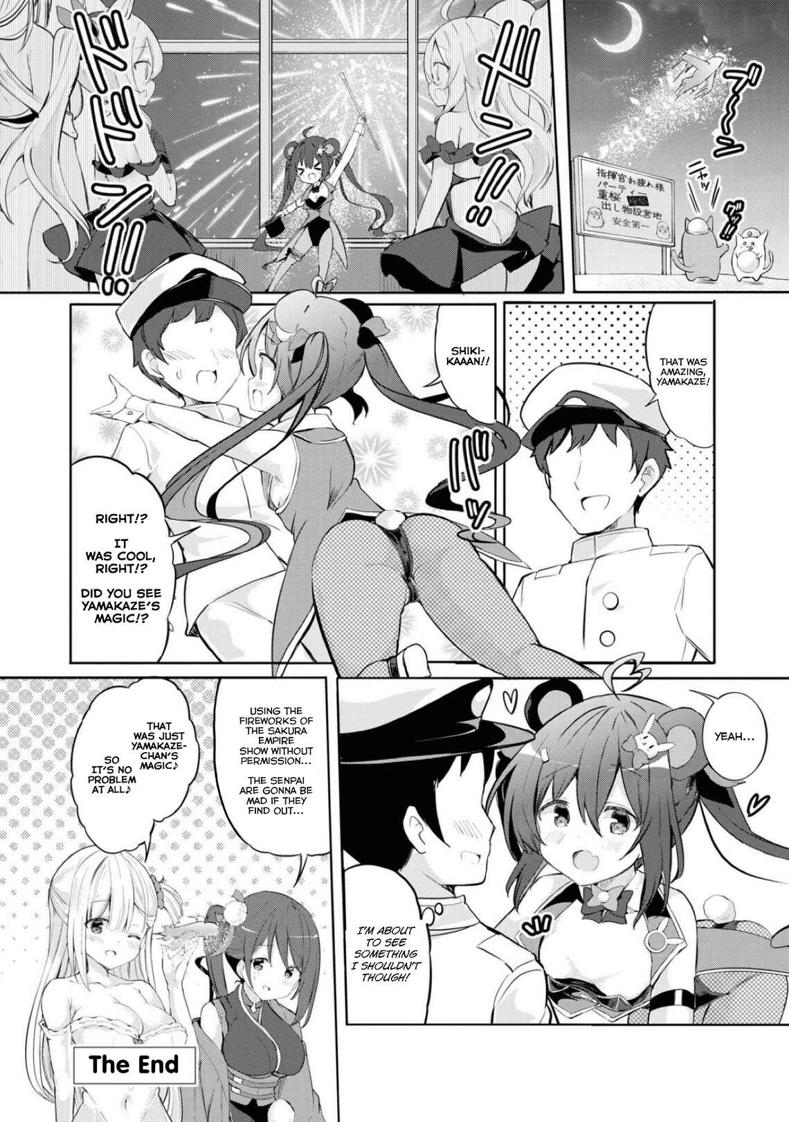 Page 6 Chapter 81 Azur Lane Comic Anthology Breaking!!