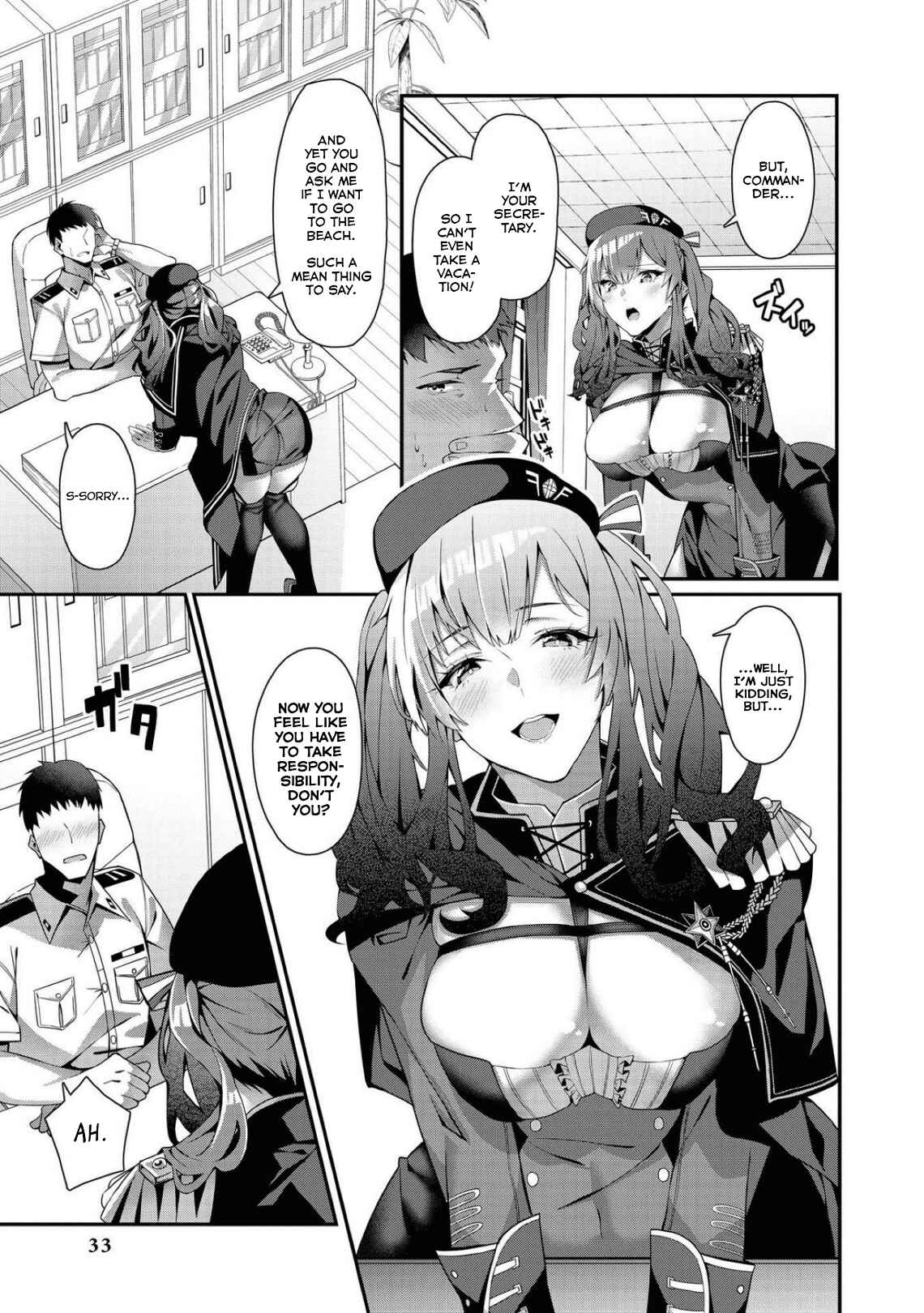 Page 3 Chapter 3 Azur Lane Comic Anthology Breaking!!