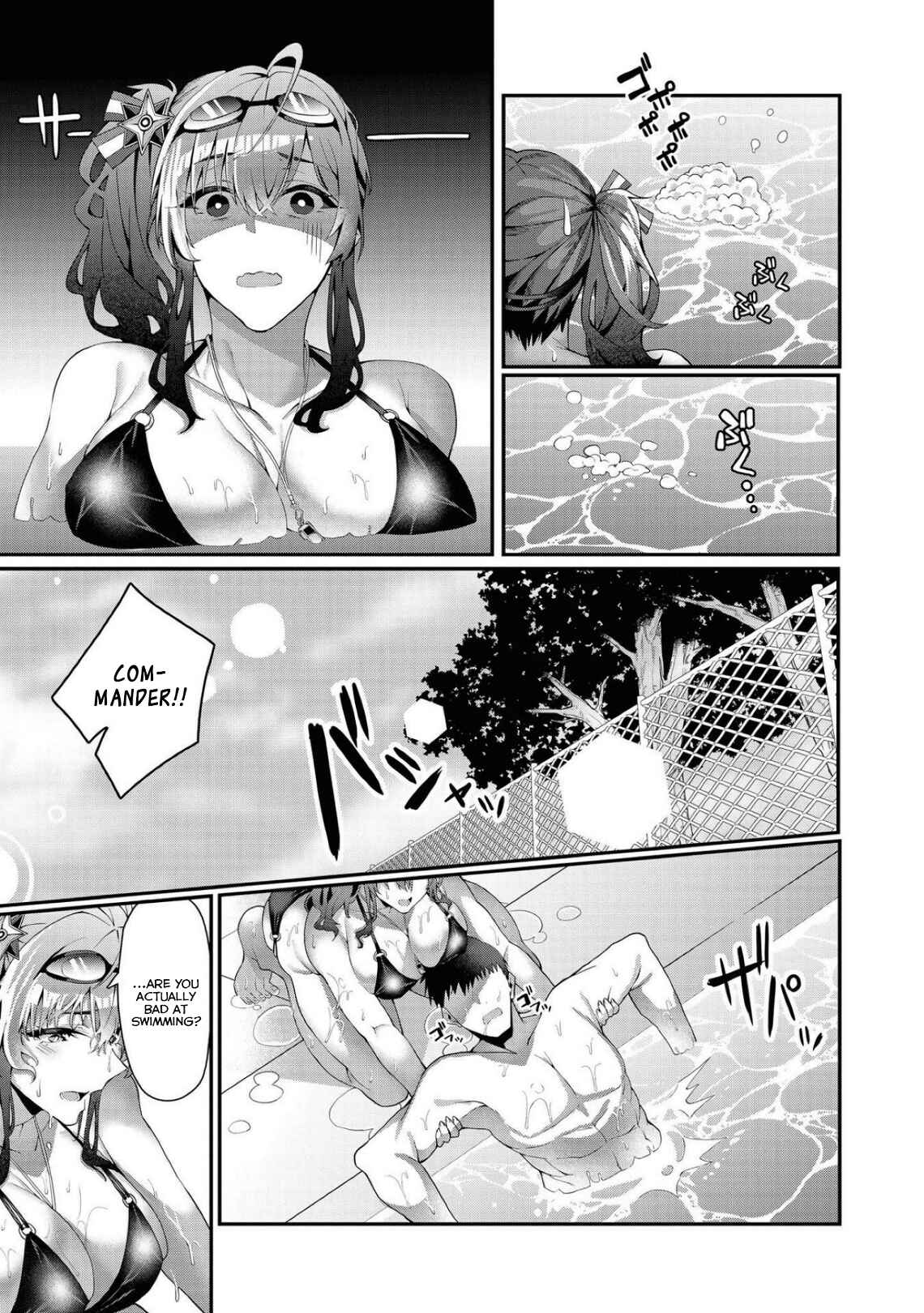 Page 7 Chapter 3 Azur Lane Comic Anthology Breaking!!