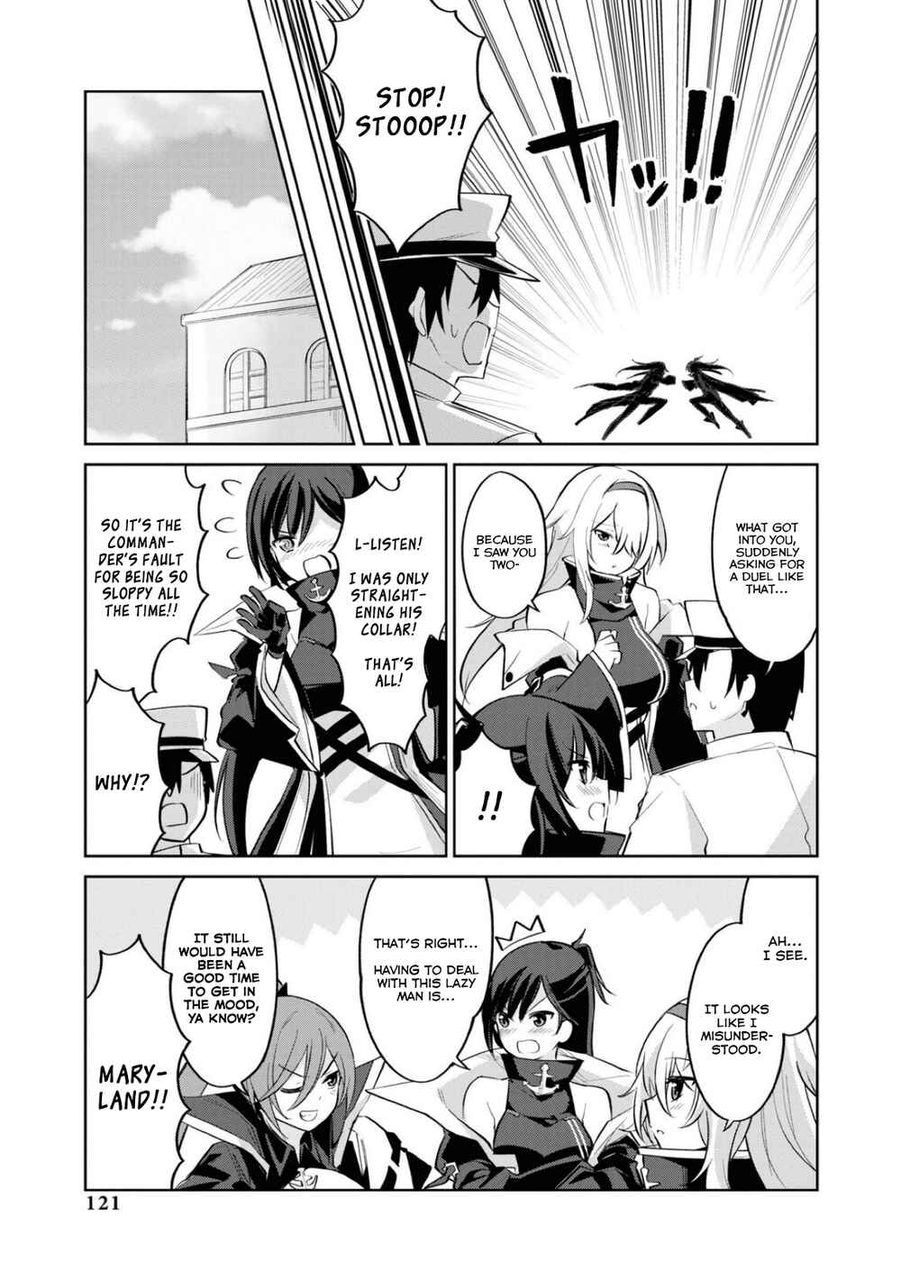 Page 9 Chapter 98 Azur Lane Comic Anthology Breaking!!