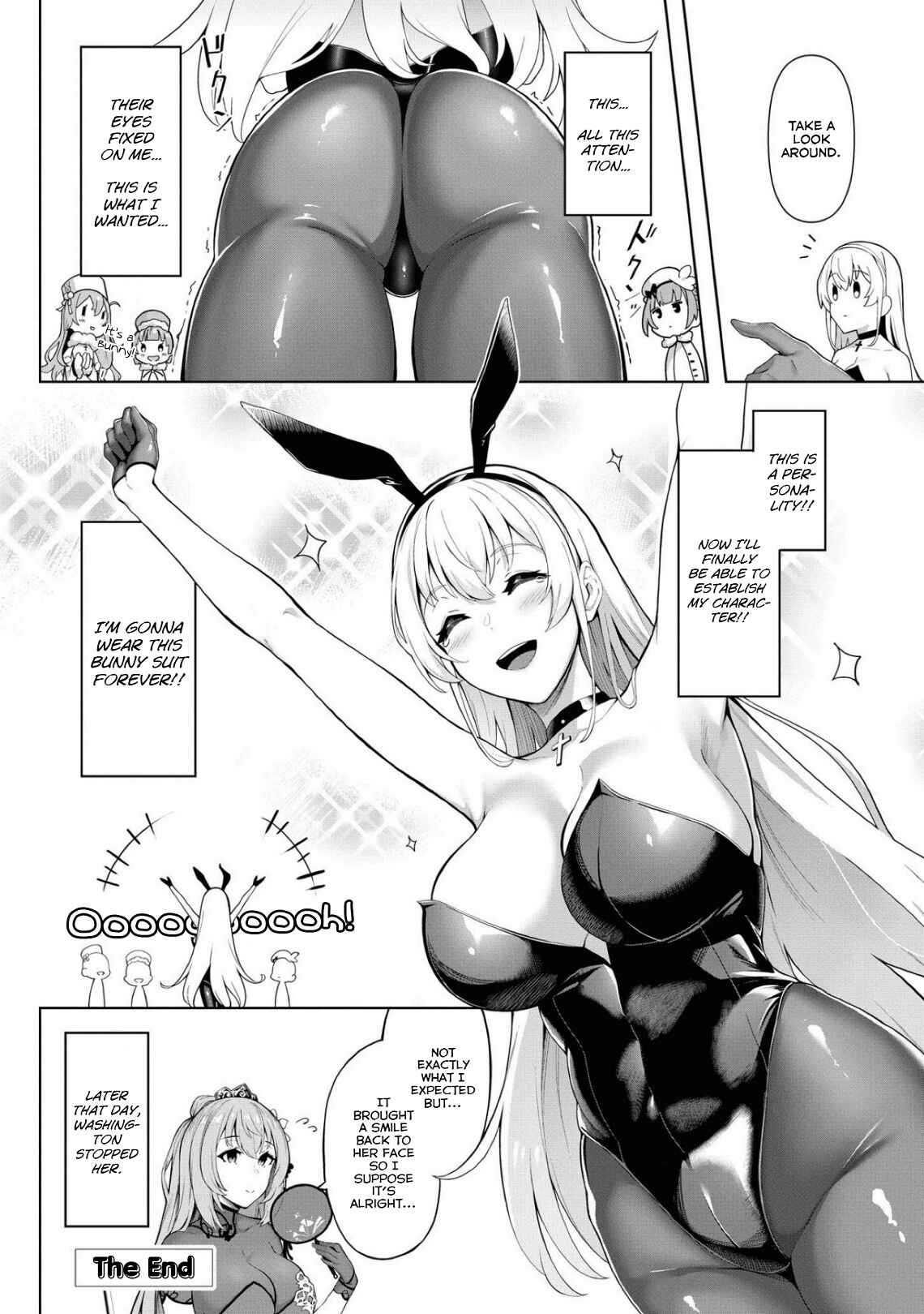 Page 12 Chapter 51 Azur Lane Comic Anthology Breaking!!