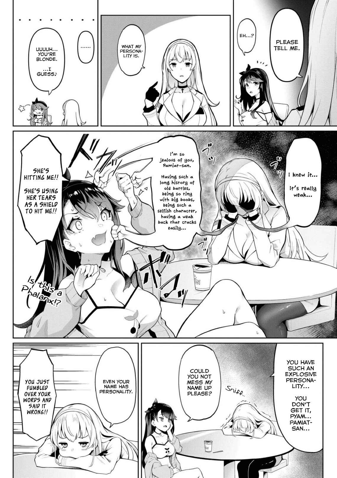 Page 2 Chapter 51 Azur Lane Comic Anthology Breaking!!