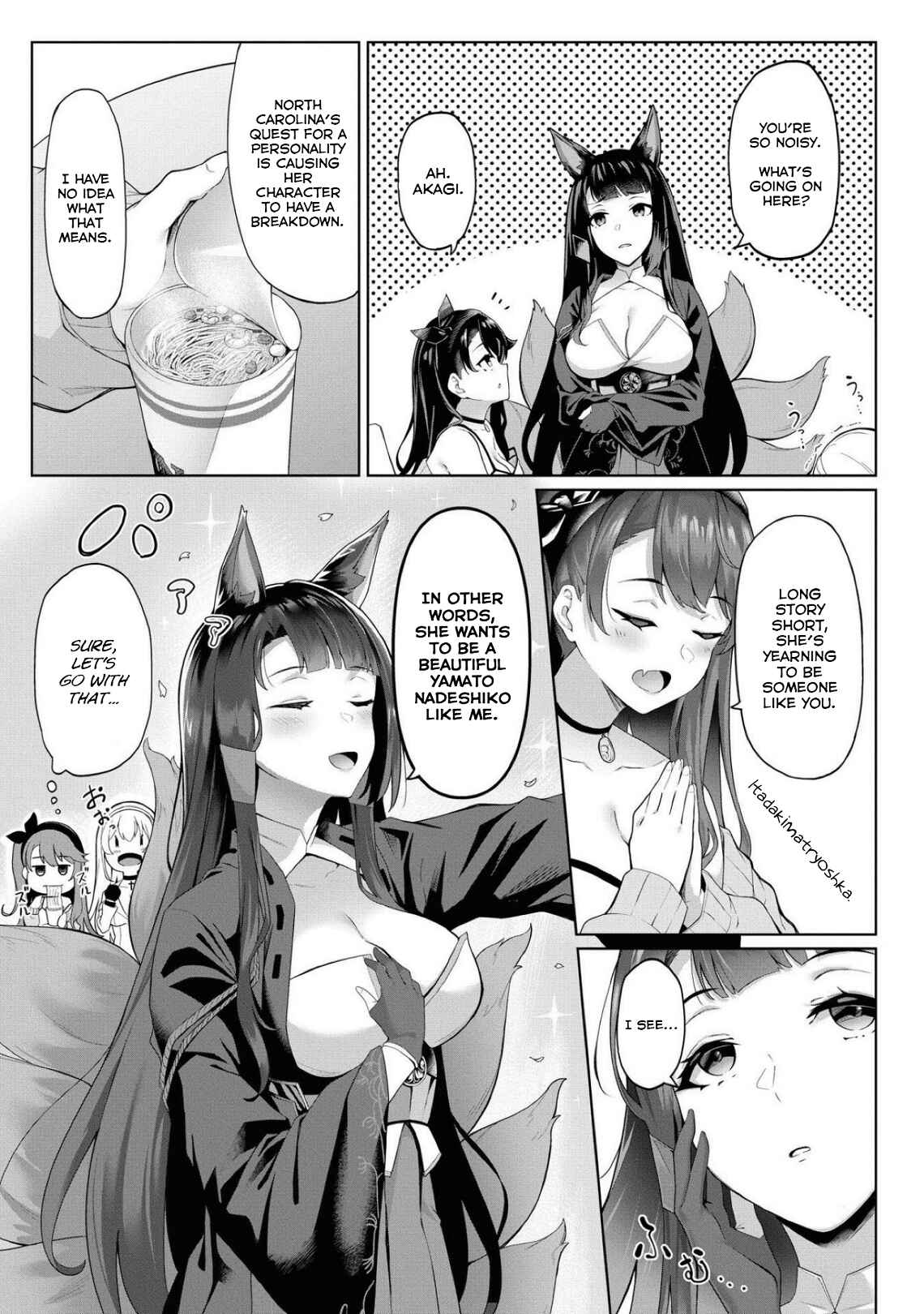 Page 3 Chapter 51 Azur Lane Comic Anthology Breaking!!