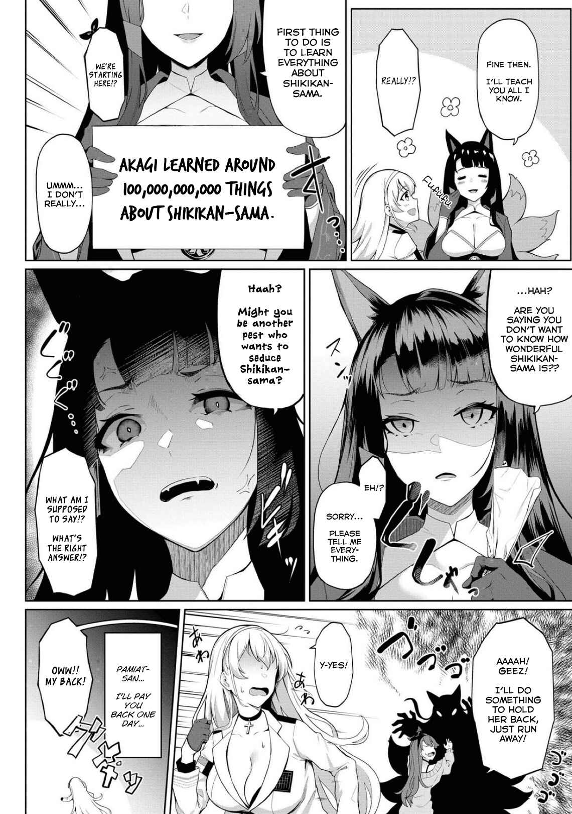 Page 4 Chapter 51 Azur Lane Comic Anthology Breaking!!
