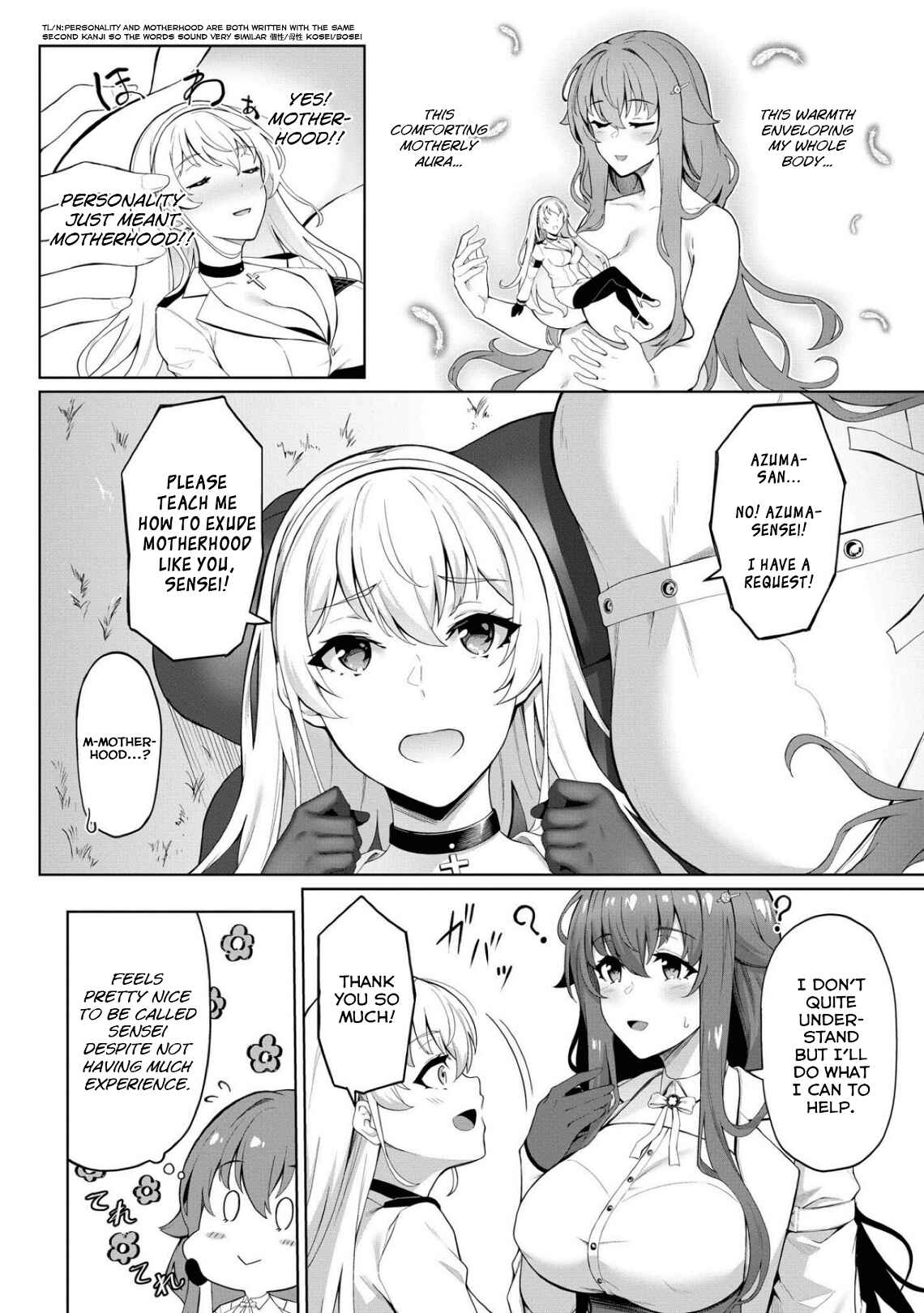 Page 8 Chapter 51 Azur Lane Comic Anthology Breaking!!