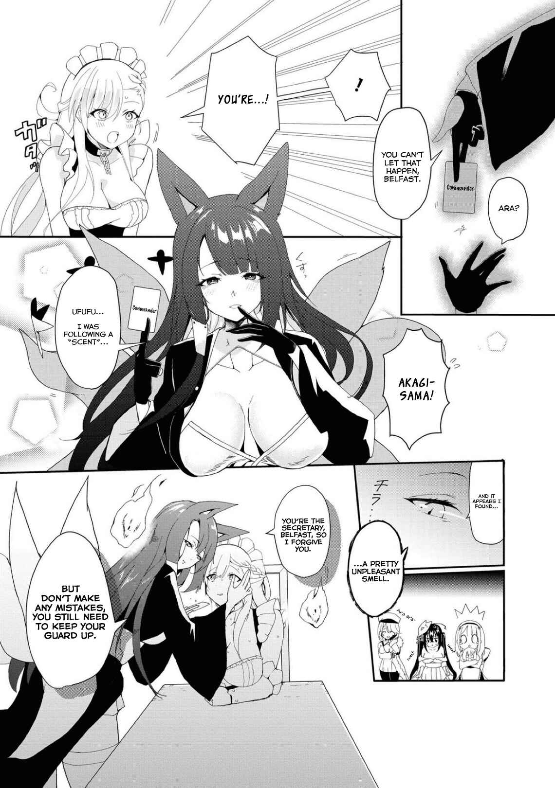 Page 5 Chapter 9 Azur Lane Comic Anthology Breaking!!