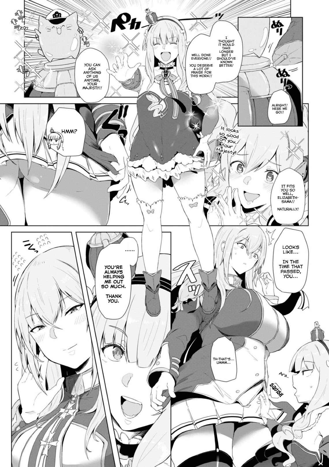 Page 9 Chapter 90 Azur Lane Comic Anthology Breaking!!