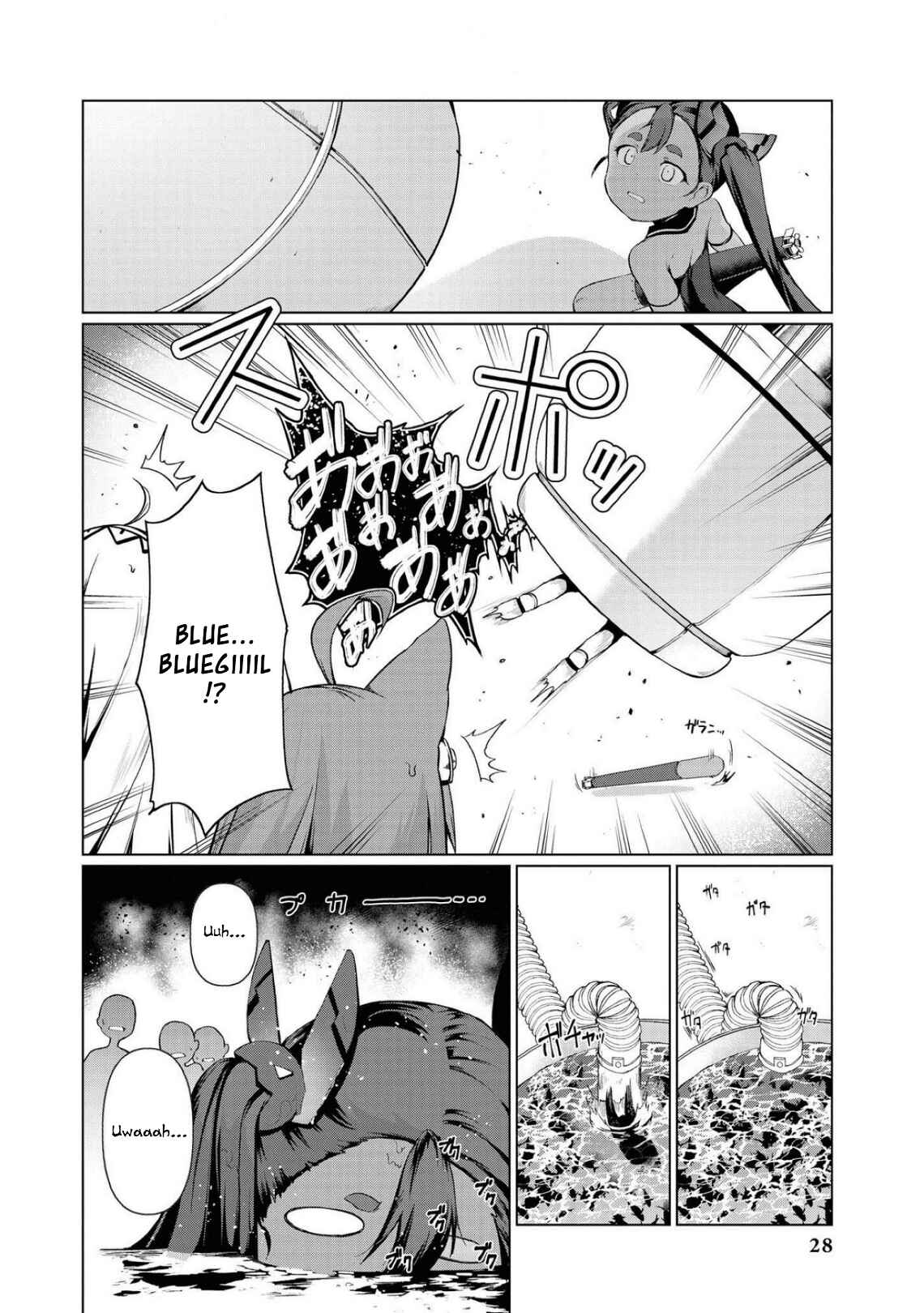 Page 12 Chapter 2 Azur Lane Comic Anthology Breaking!!