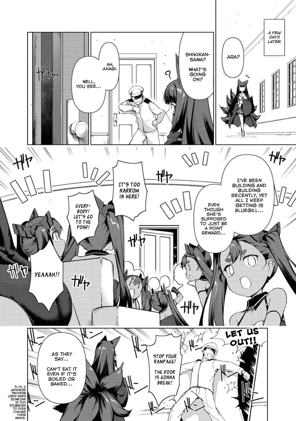 Page 14 Chapter 2 Azur Lane Comic Anthology Breaking!!