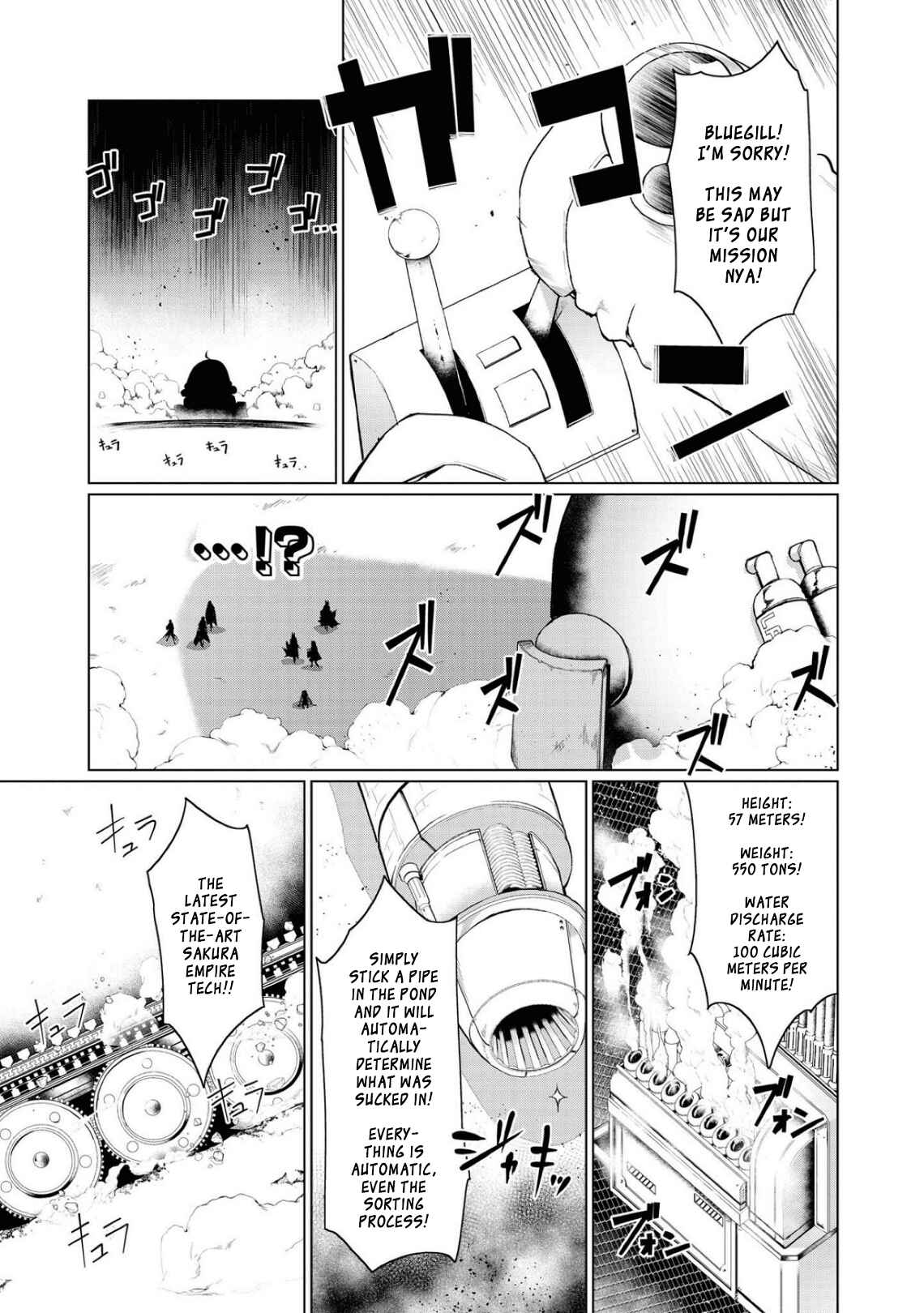 Page 9 Chapter 2 Azur Lane Comic Anthology Breaking!!