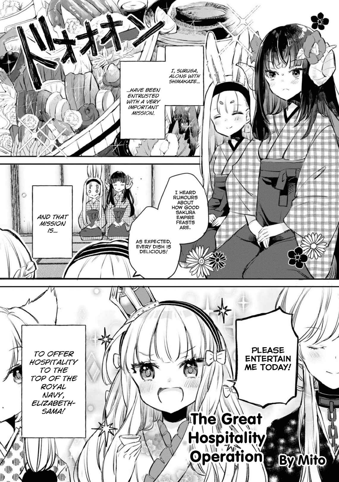 Page 1 Chapter 82 Azur Lane Comic Anthology Breaking!!