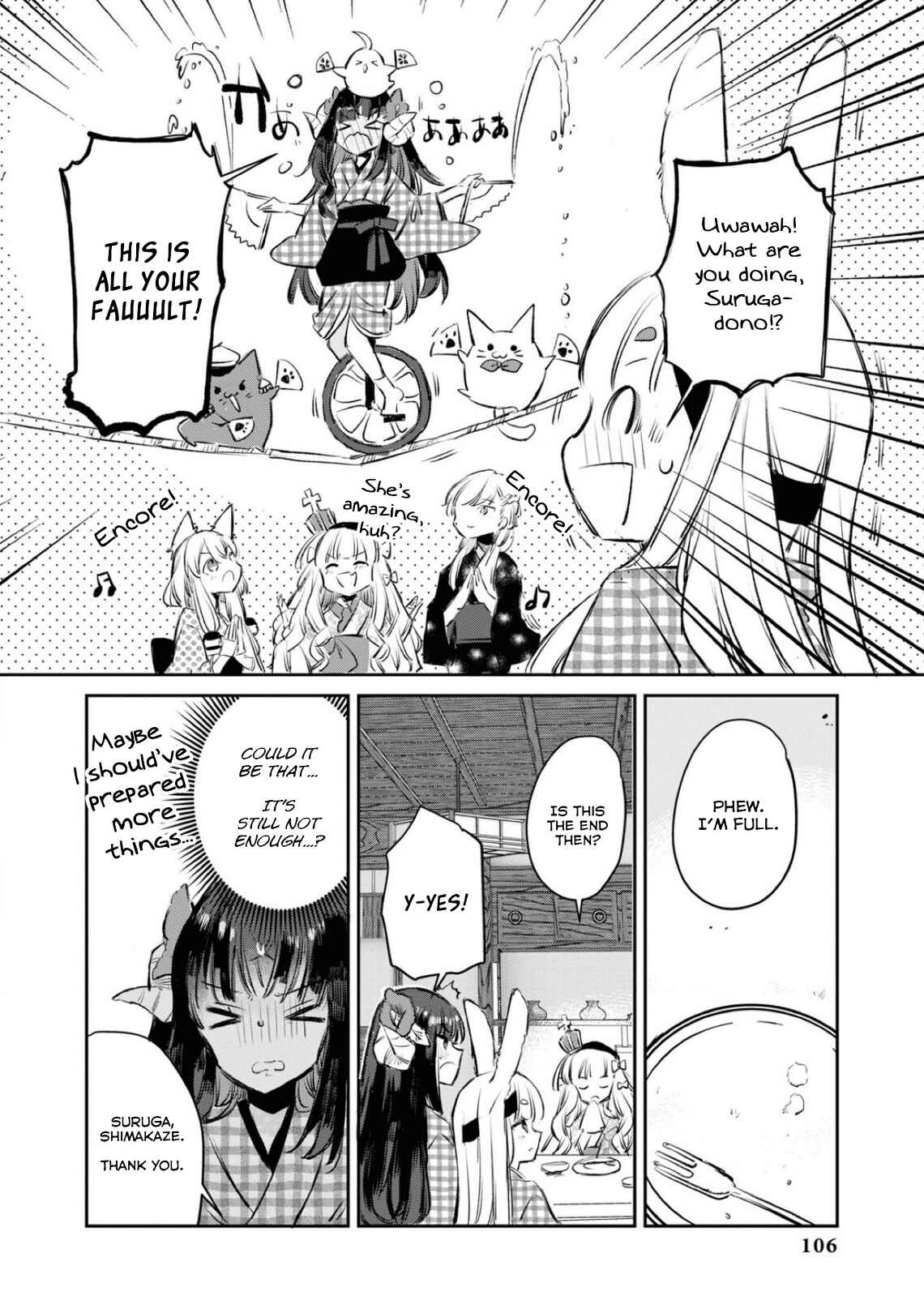 Page 10 Chapter 82 Azur Lane Comic Anthology Breaking!!