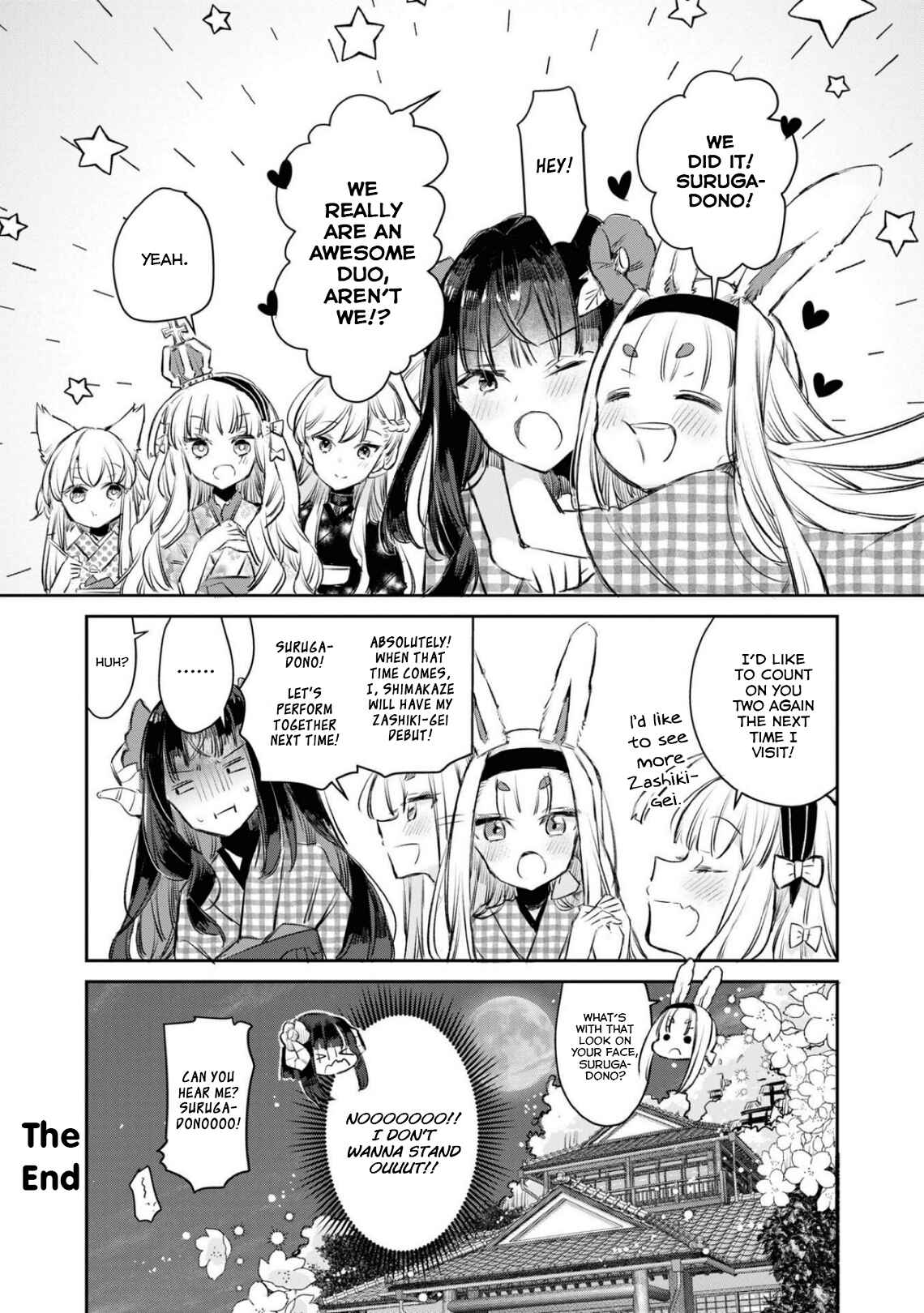 Page 12 Chapter 82 Azur Lane Comic Anthology Breaking!!