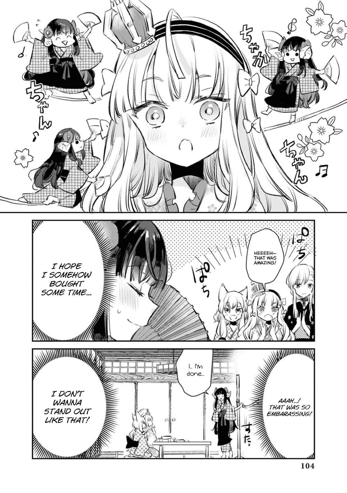 Page 8 Chapter 82 Azur Lane Comic Anthology Breaking!!