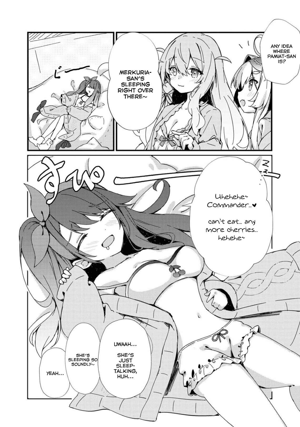 Page 2 Chapter 70 Azur Lane Comic Anthology Breaking!!