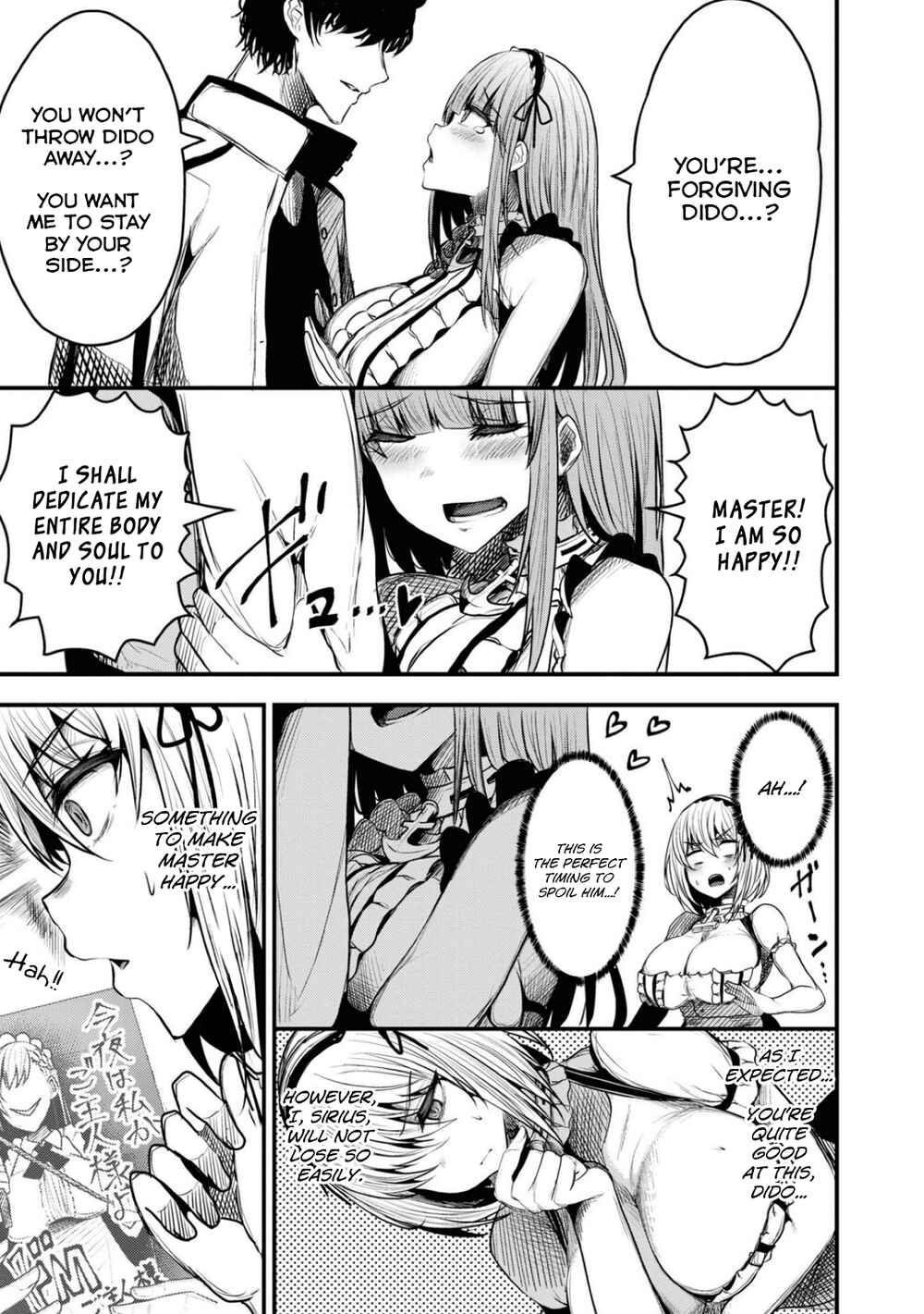 Page 12 Chapter 93 Azur Lane Comic Anthology Breaking!!