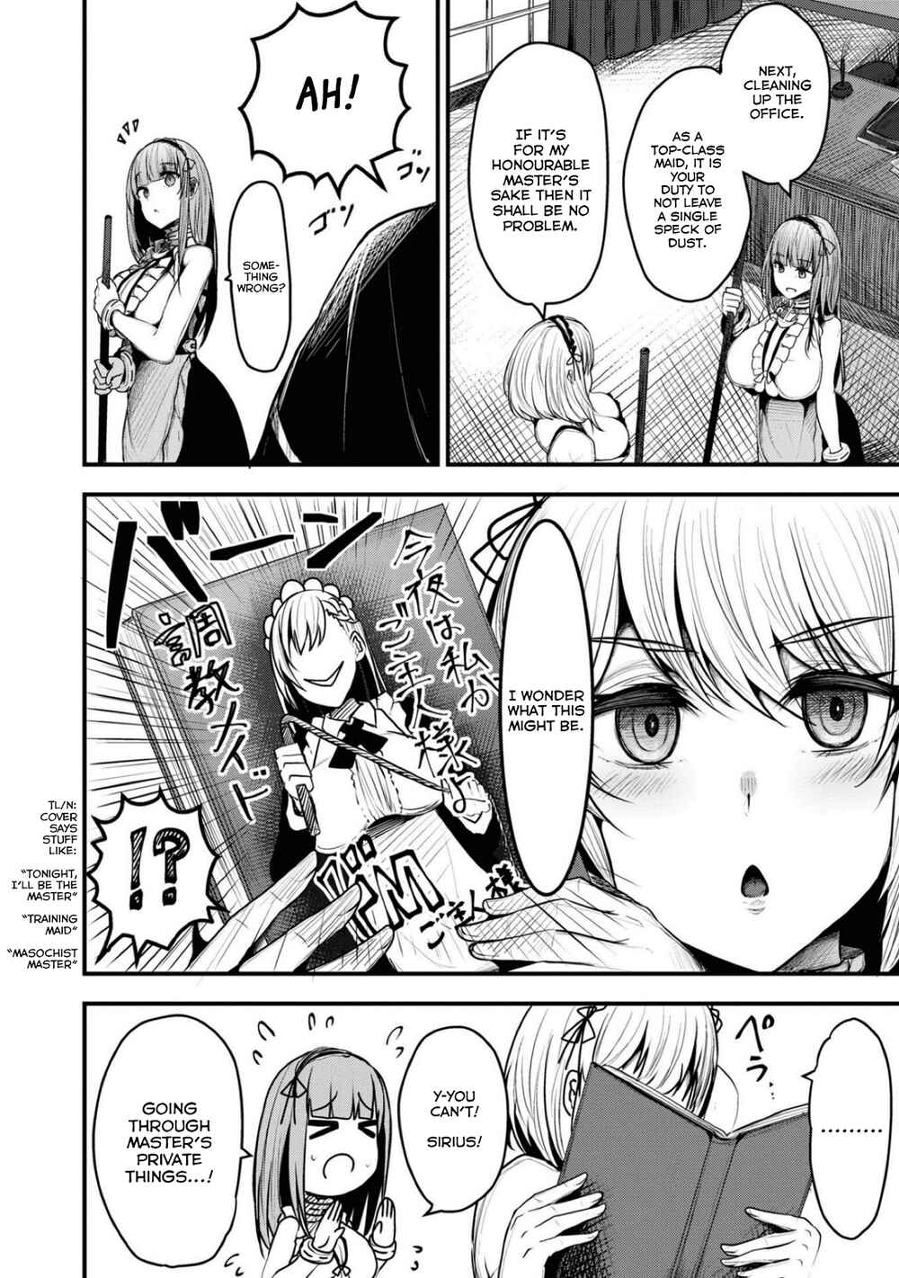 Page 4 Chapter 93 Azur Lane Comic Anthology Breaking!!