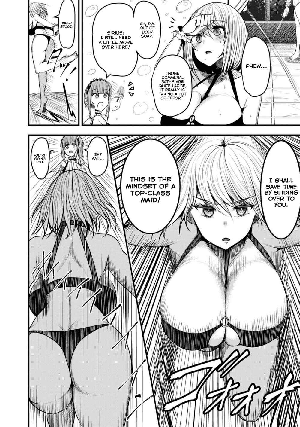 Page 8 Chapter 93 Azur Lane Comic Anthology Breaking!!