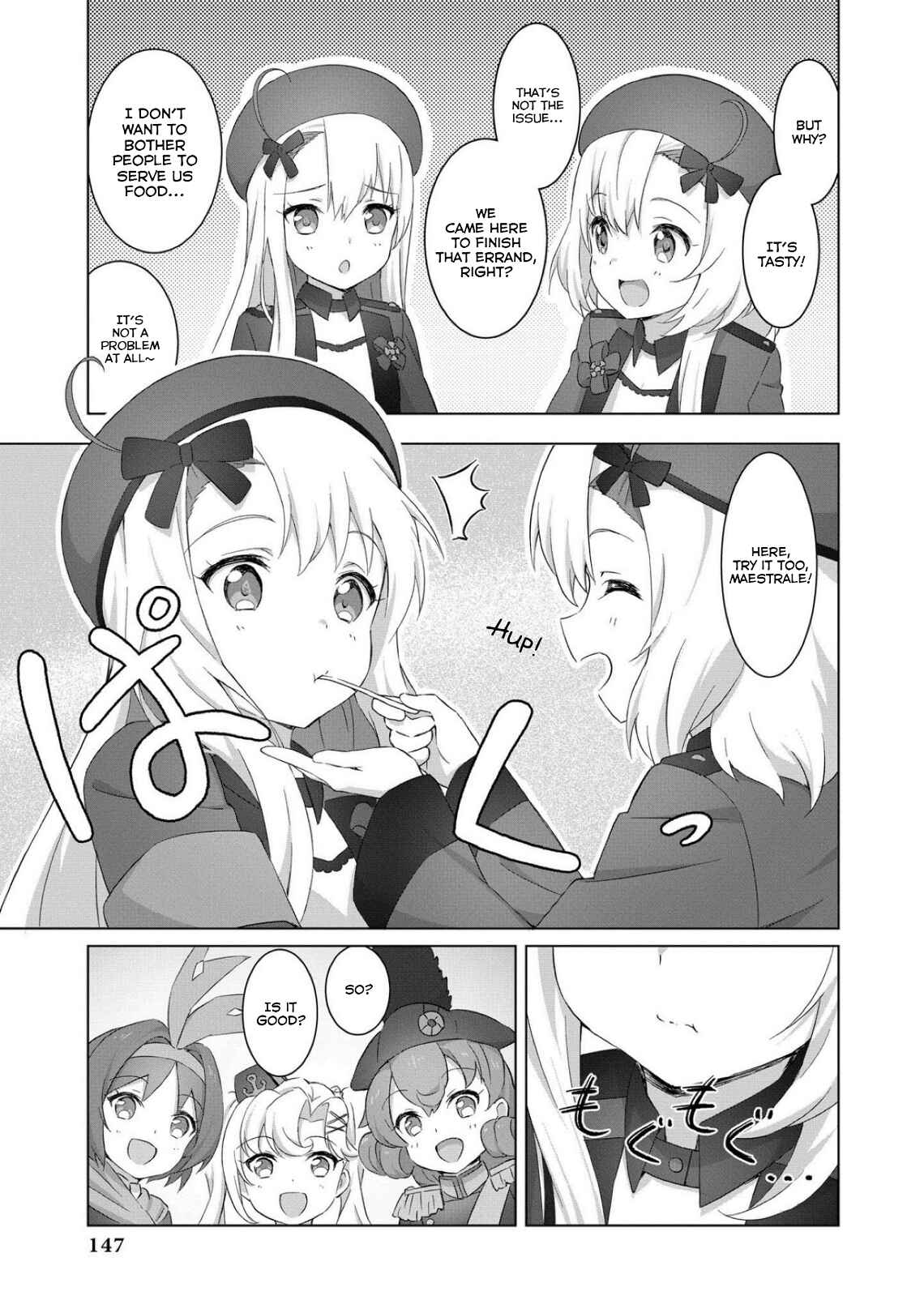 Page 5 Chapter 55 Azur Lane Comic Anthology Breaking!!