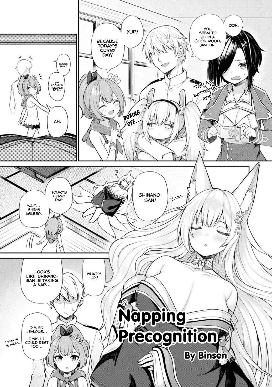 Page 1 Chapter 57 Azur Lane Comic Anthology Breaking!!