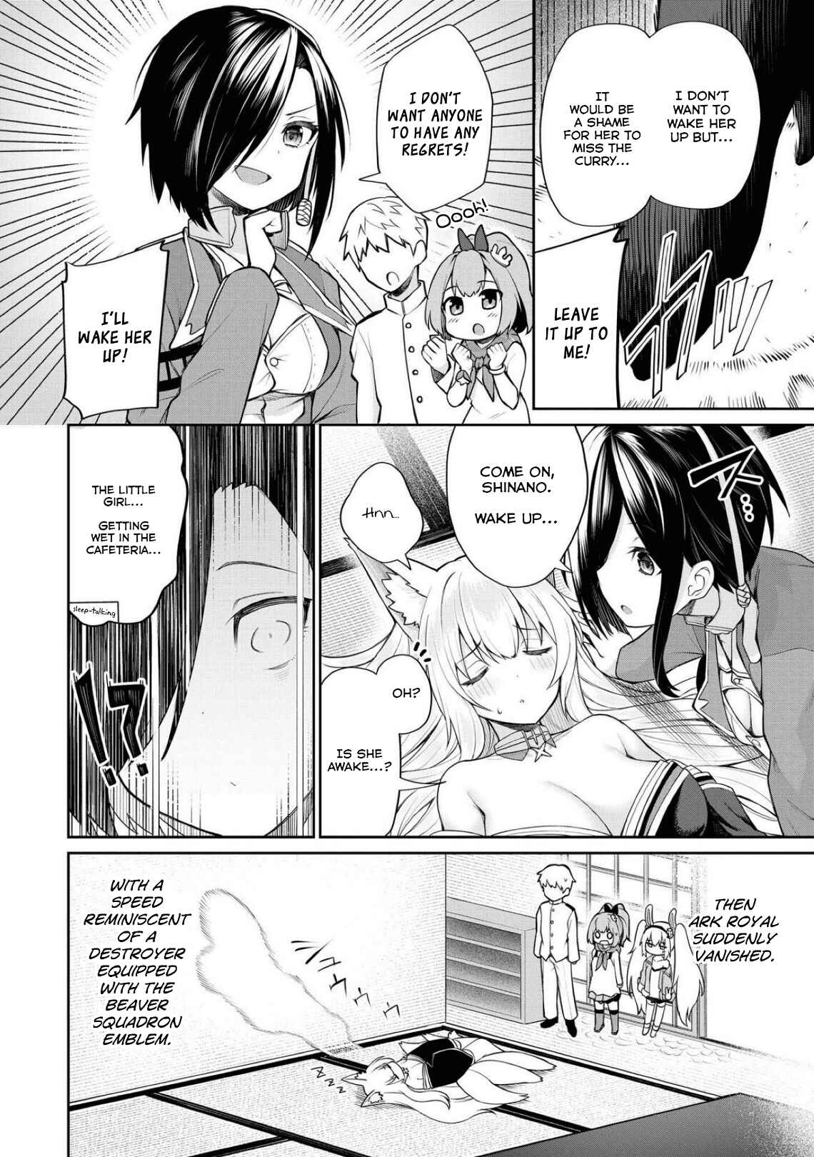 Page 2 Chapter 57 Azur Lane Comic Anthology Breaking!!