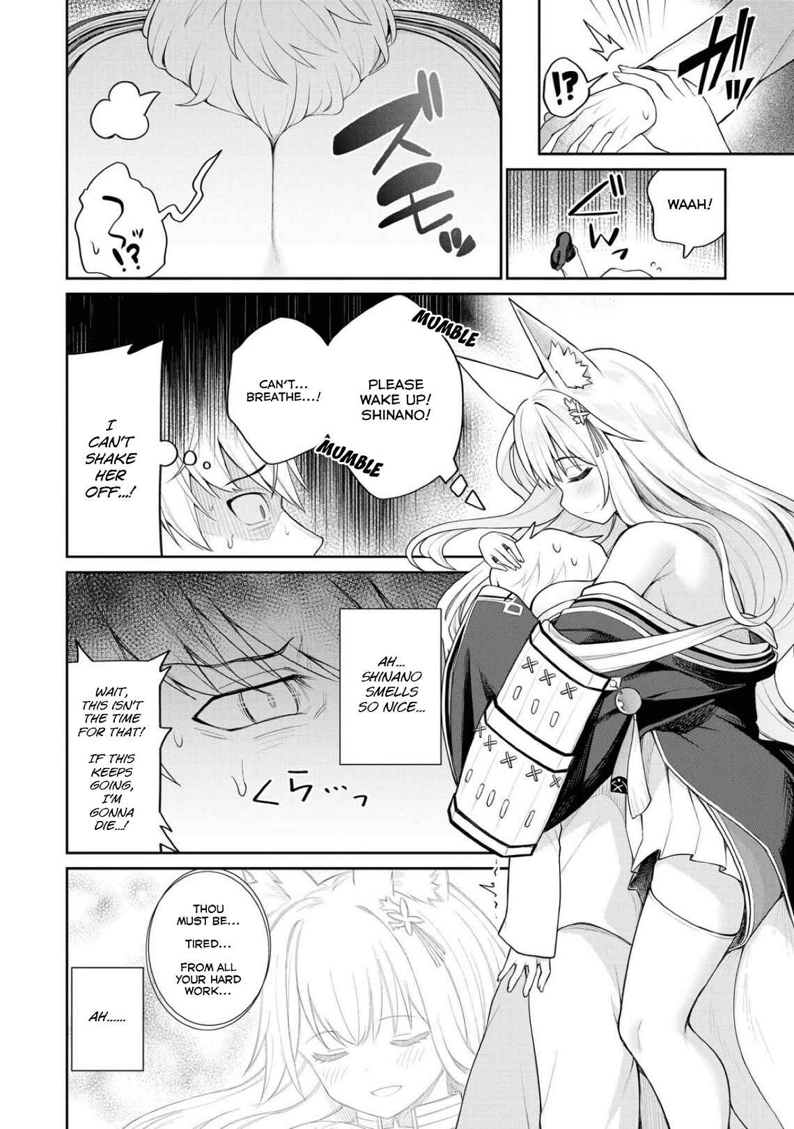 Page 6 Chapter 57 Azur Lane Comic Anthology Breaking!!
