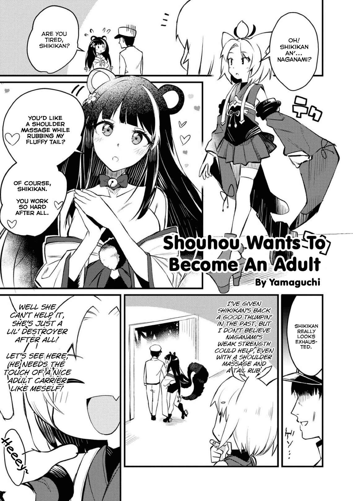 Page 1 Chapter 5 Azur Lane Comic Anthology Breaking!!