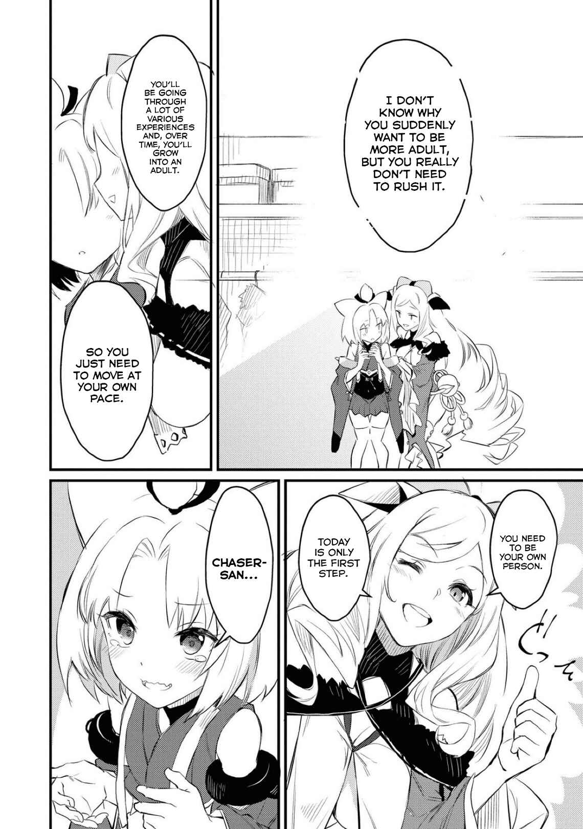 Page 8 Chapter 5 Azur Lane Comic Anthology Breaking!!