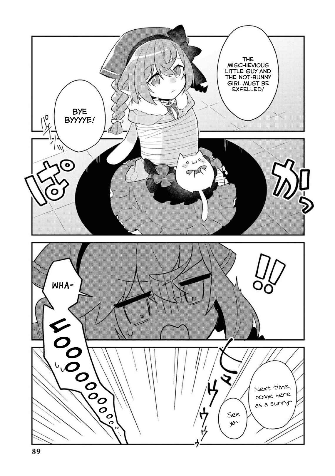 Page 11 Chapter 64 Azur Lane Comic Anthology Breaking!!