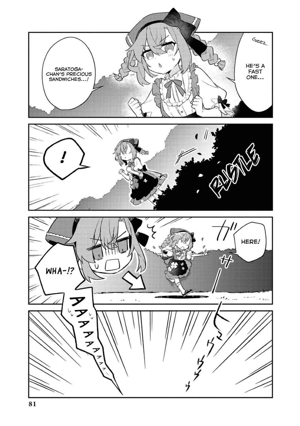Page 3 Chapter 64 Azur Lane Comic Anthology Breaking!!