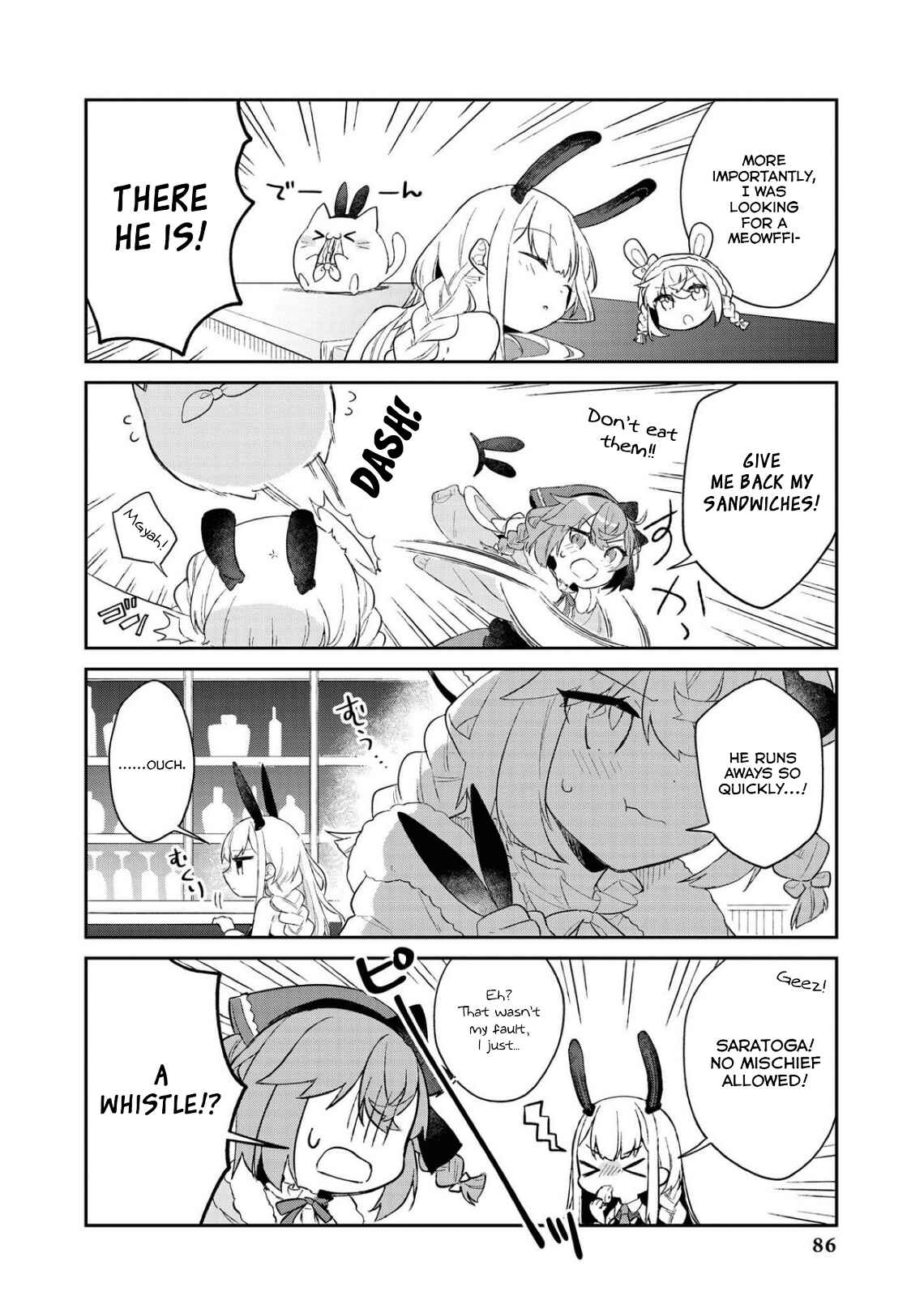 Page 8 Chapter 64 Azur Lane Comic Anthology Breaking!!