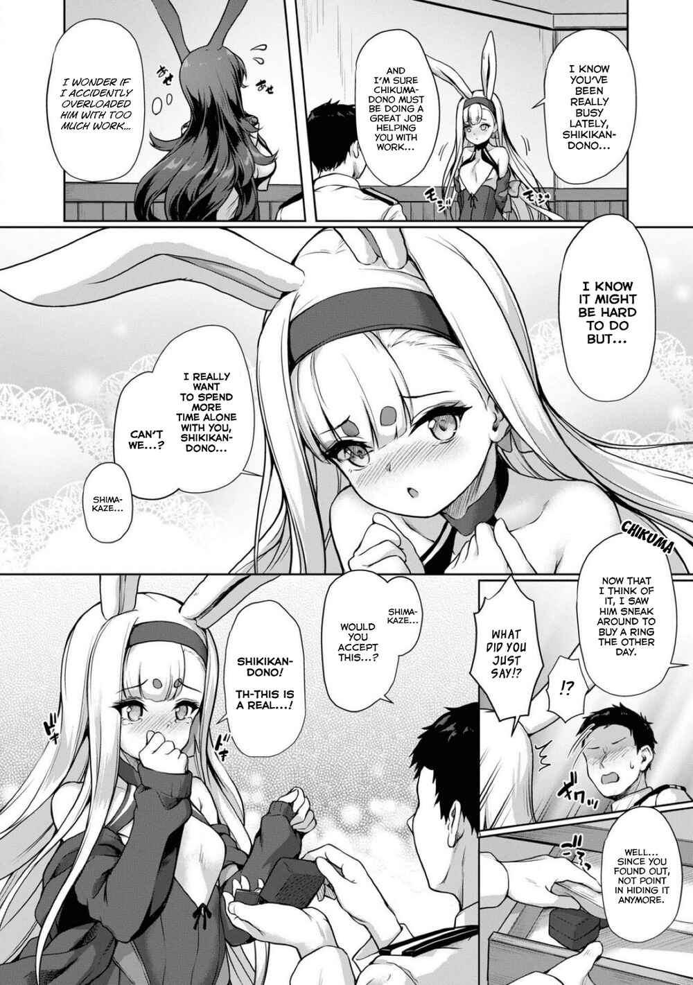 Page 6 Chapter 99 Azur Lane Comic Anthology Breaking!!