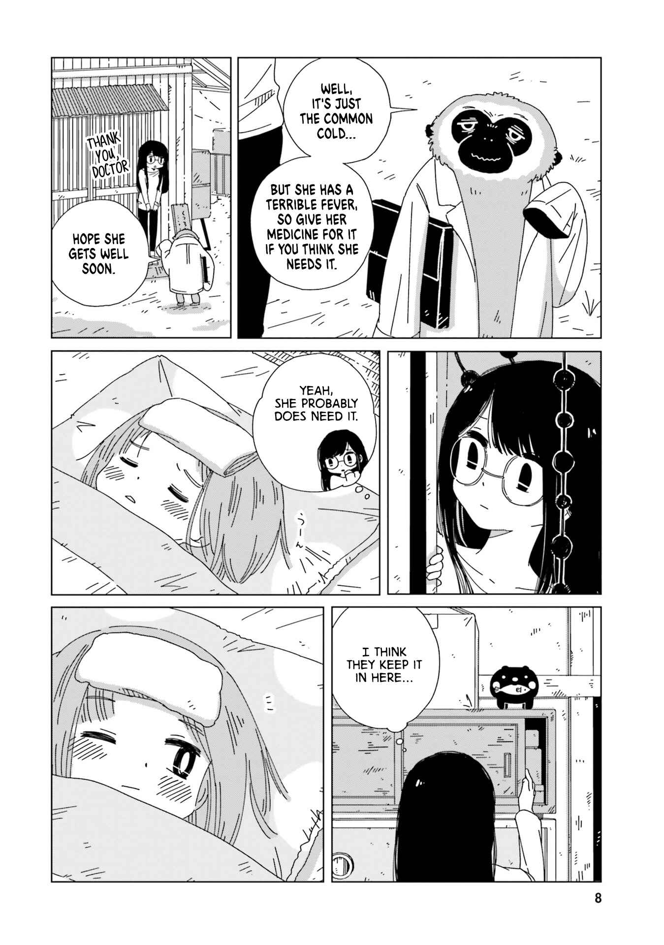 Page 10 Chapter 8 Tasogare-Boshi no Sui to Neri
