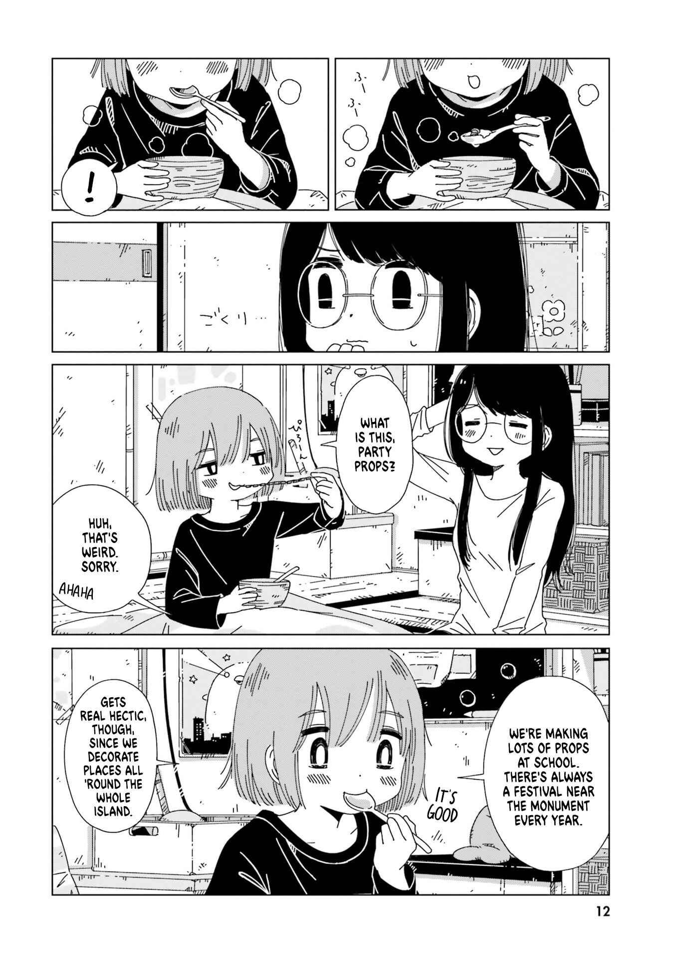 Page 14 Chapter 8 Tasogare-Boshi no Sui to Neri