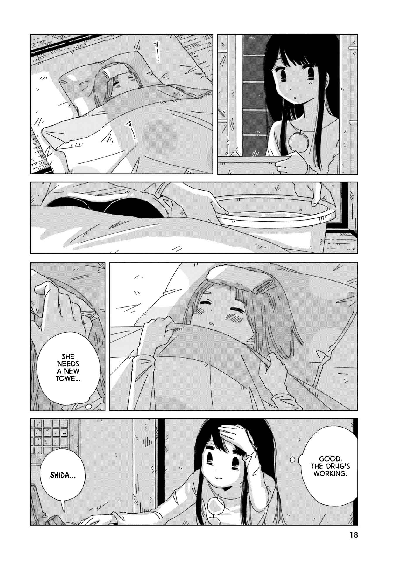 Page 20 Chapter 8 Tasogare-Boshi no Sui to Neri