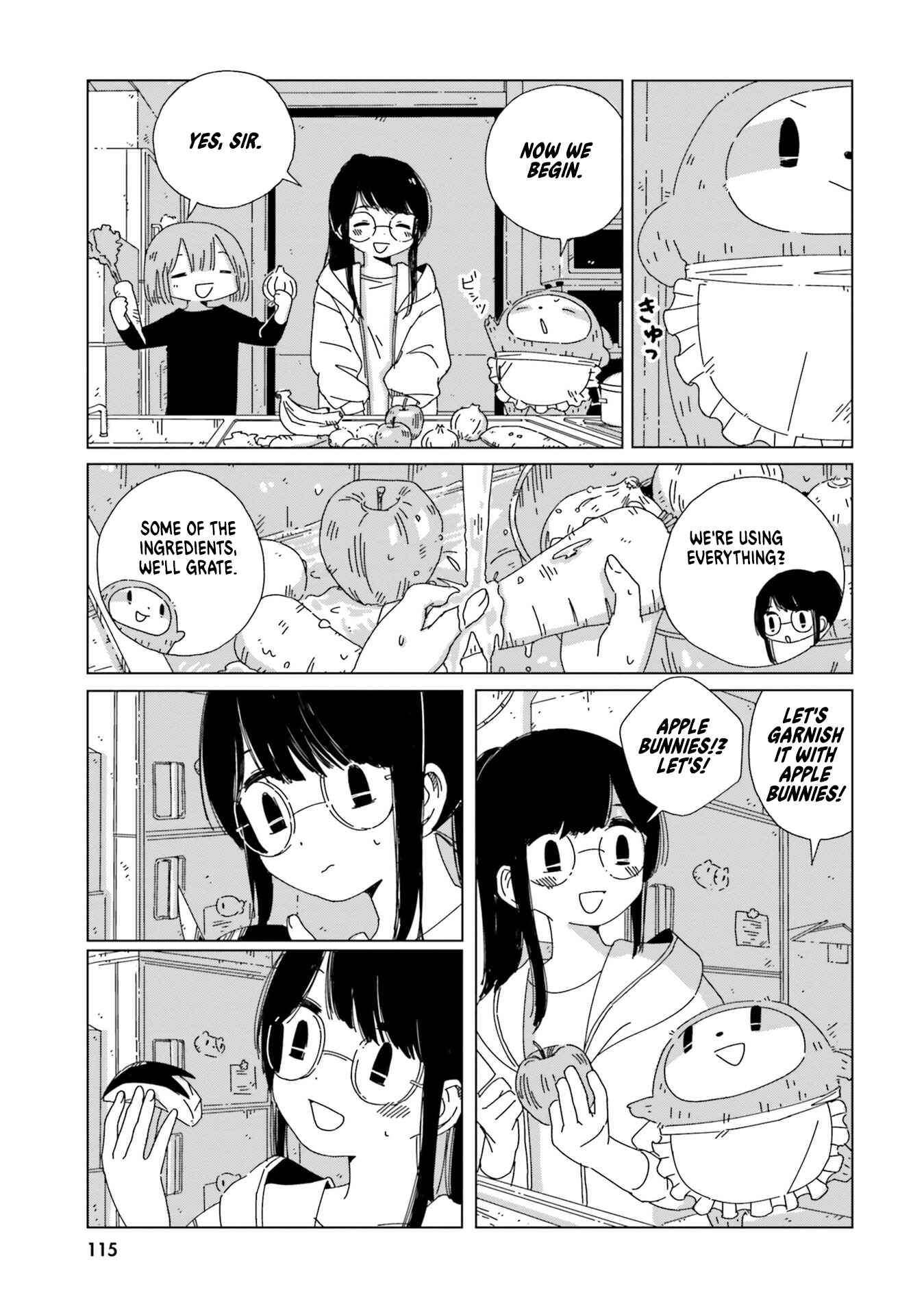 Page 11 Chapter 13 Tasogare-Boshi no Sui to Neri