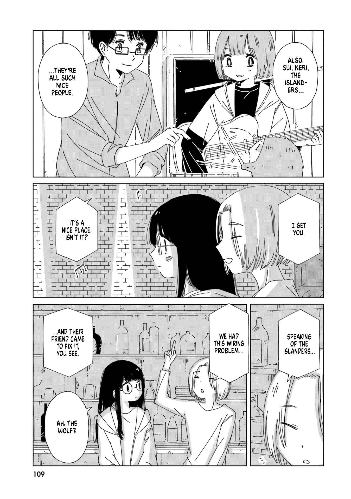 Page 5 Chapter 13 Tasogare-Boshi no Sui to Neri