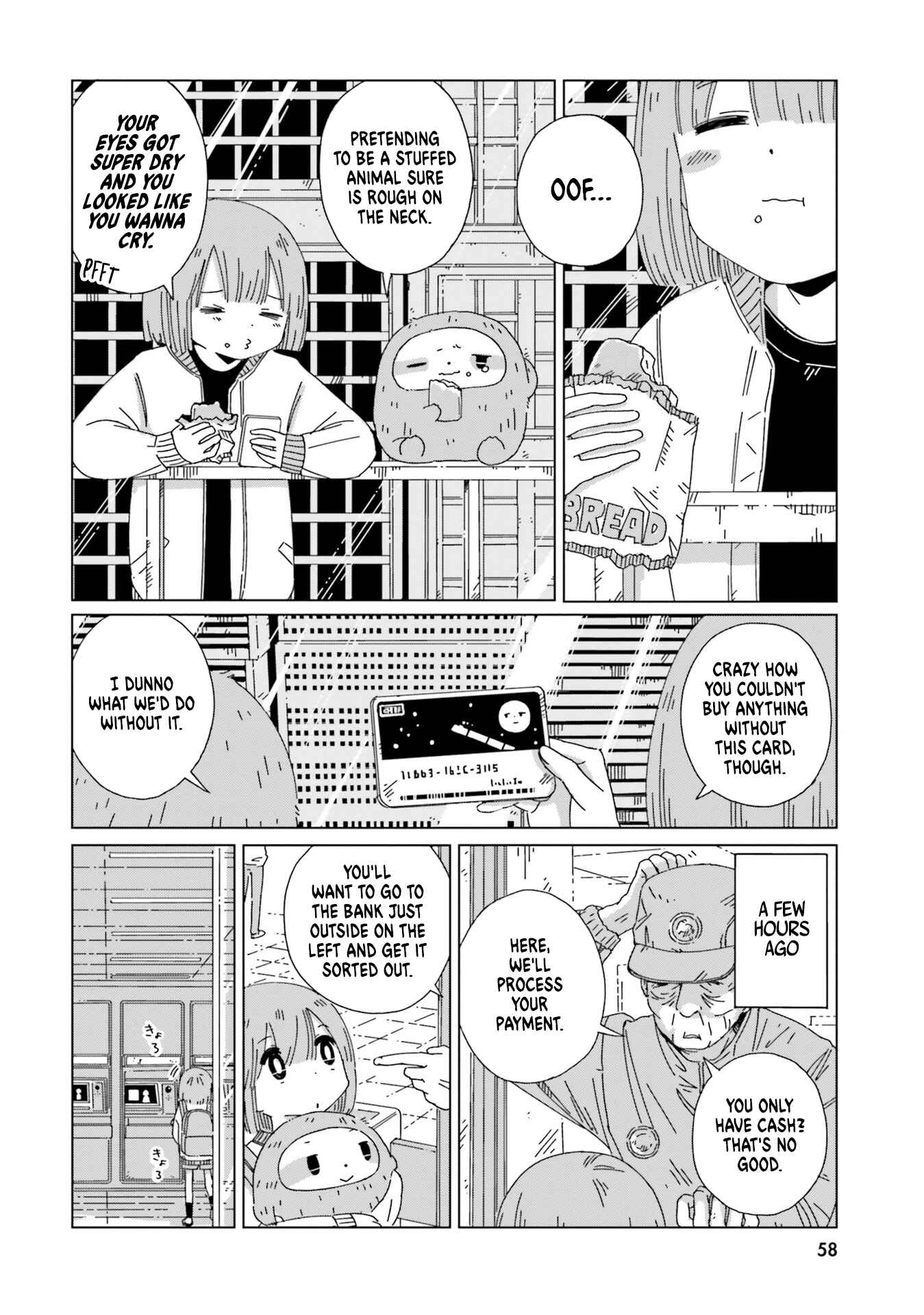 Page 2 Chapter 11 Tasogare-Boshi no Sui to Neri