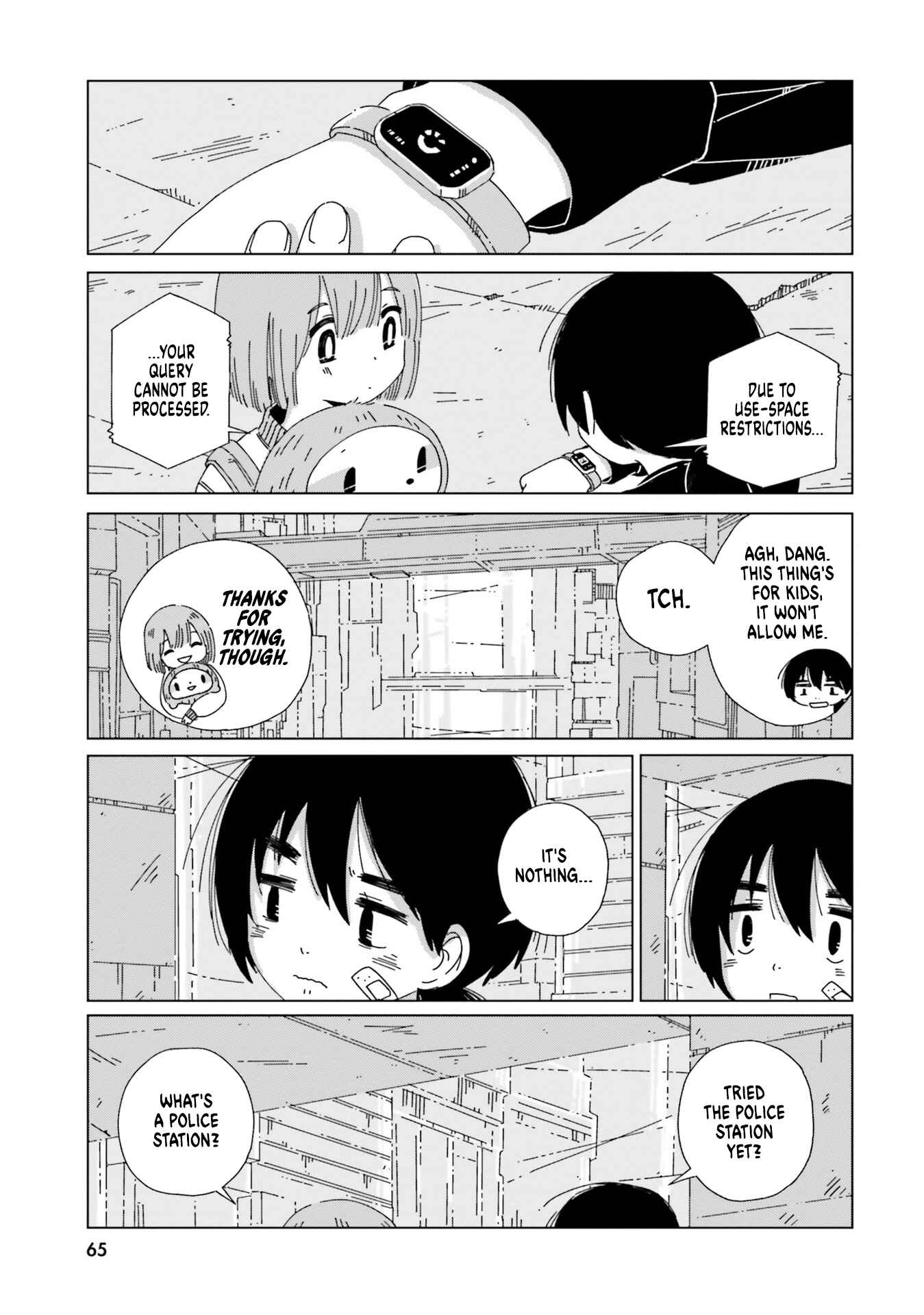 Page 9 Chapter 11 Tasogare-Boshi no Sui to Neri