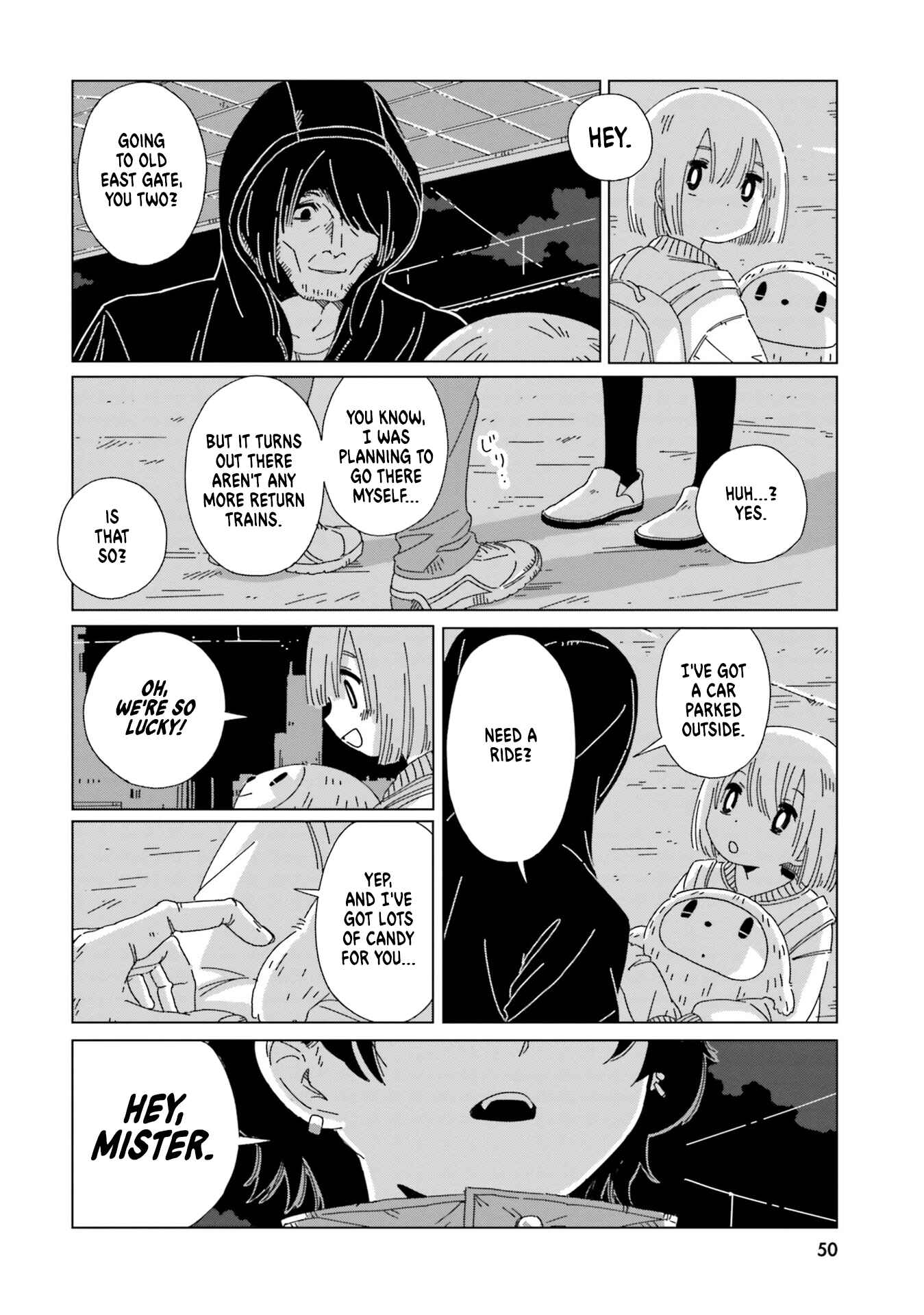 Page 10 Chapter 10 Tasogare-Boshi no Sui to Neri