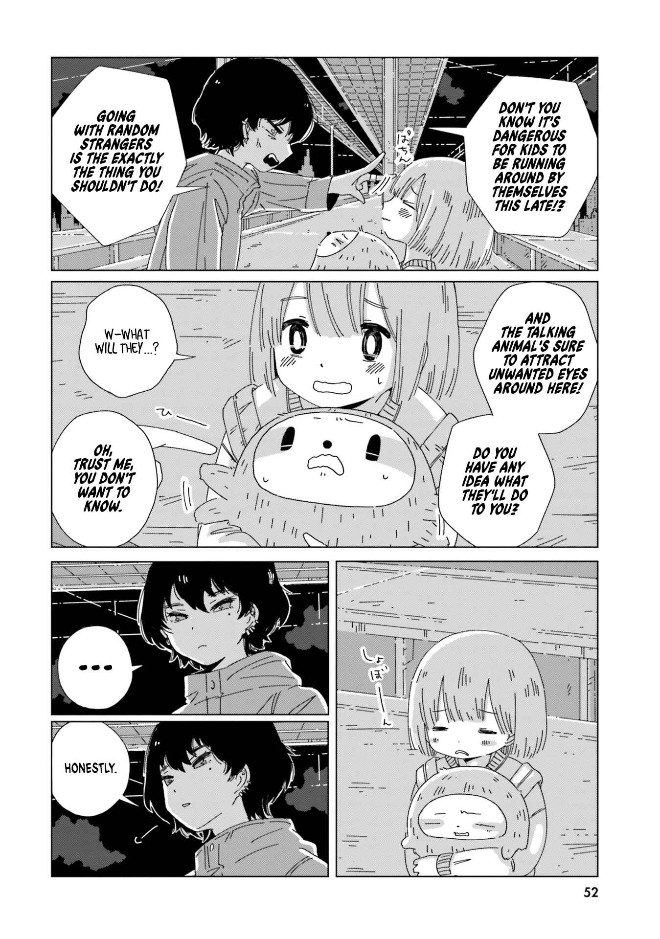 Page 12 Chapter 10 Tasogare-Boshi no Sui to Neri