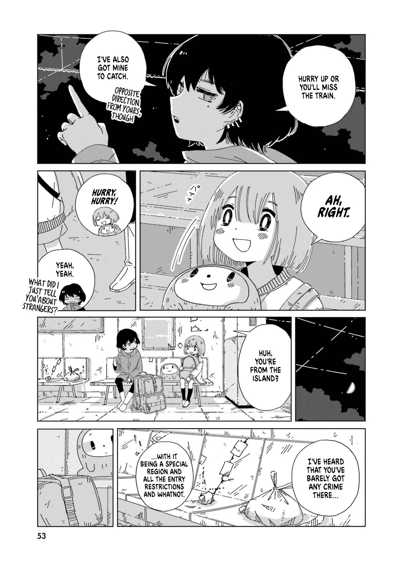 Page 13 Chapter 10 Tasogare-Boshi no Sui to Neri