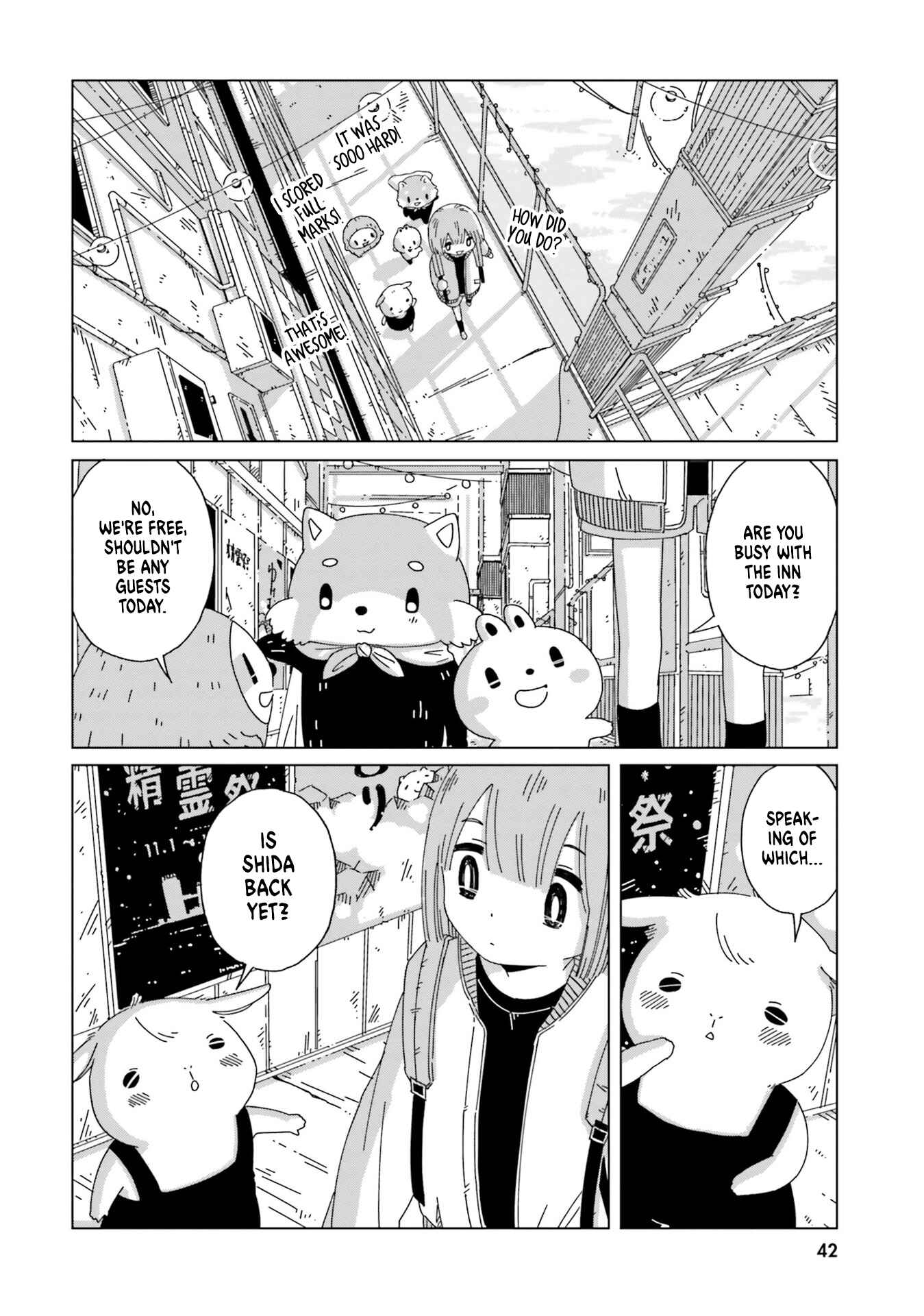 Page 2 Chapter 10 Tasogare-Boshi no Sui to Neri