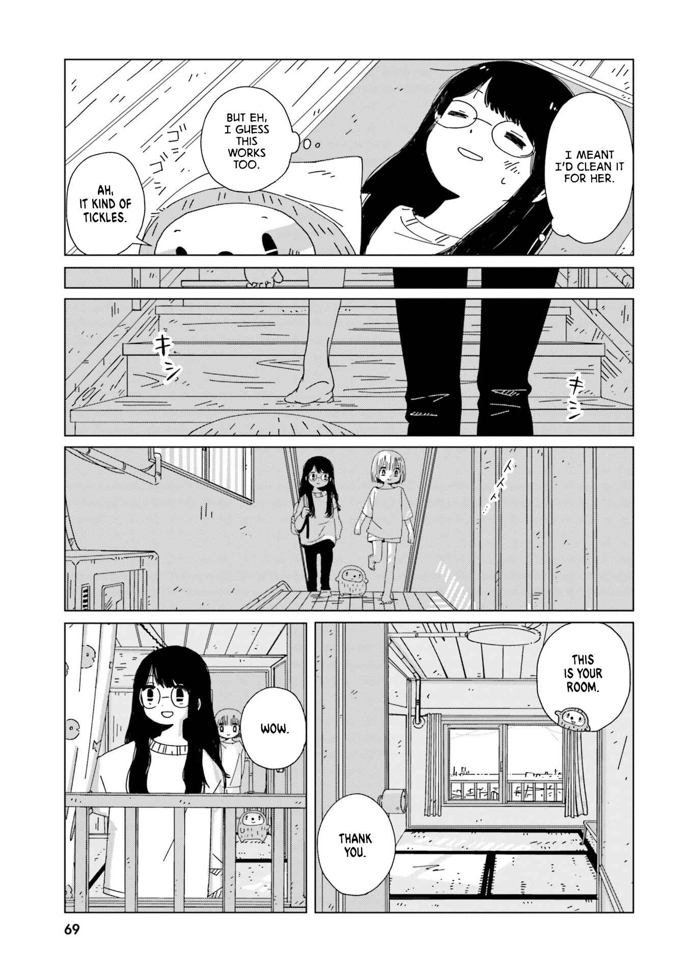 Page 11 Chapter 3 Tasogare-Boshi no Sui to Neri