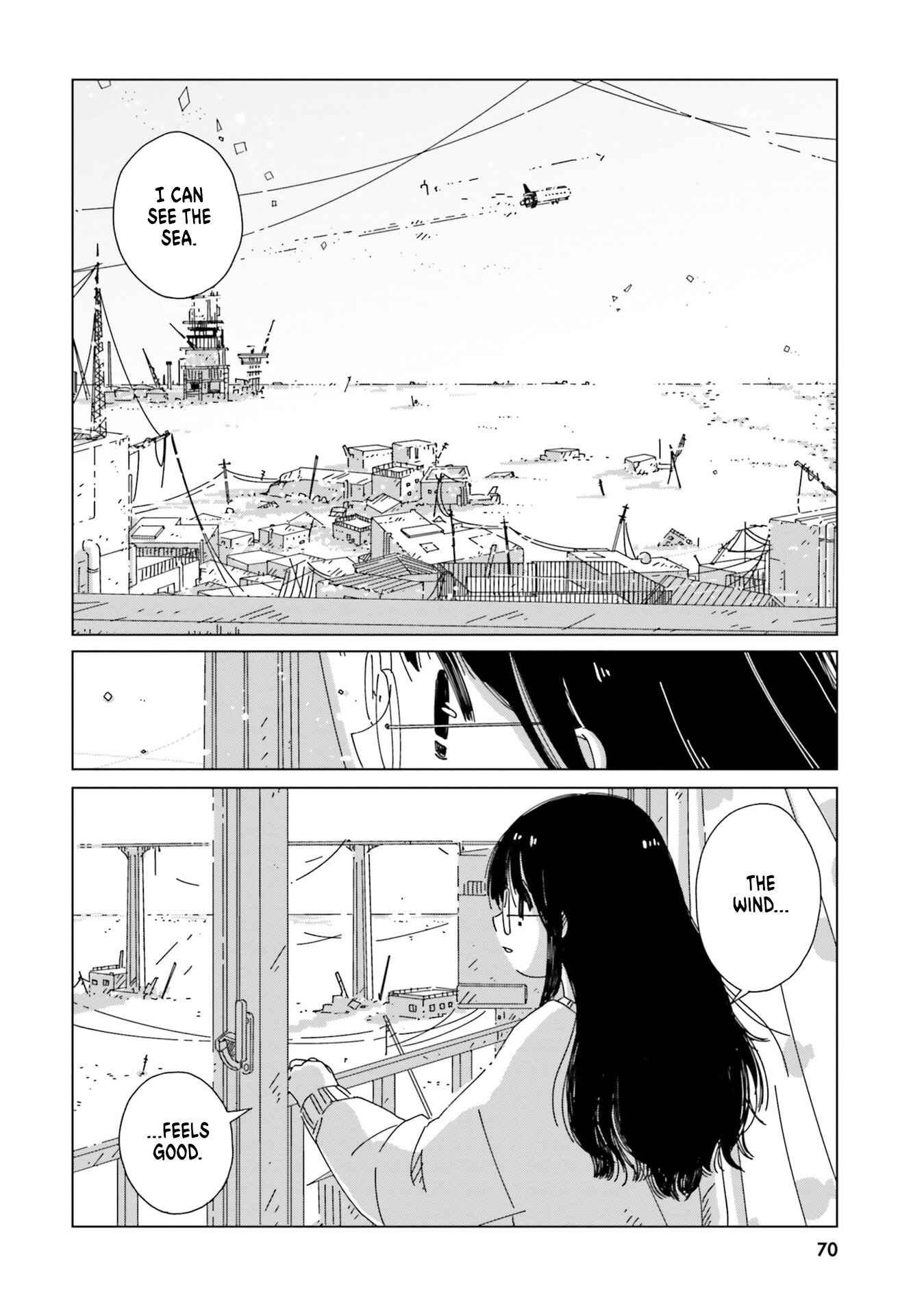 Page 12 Chapter 3 Tasogare-Boshi no Sui to Neri