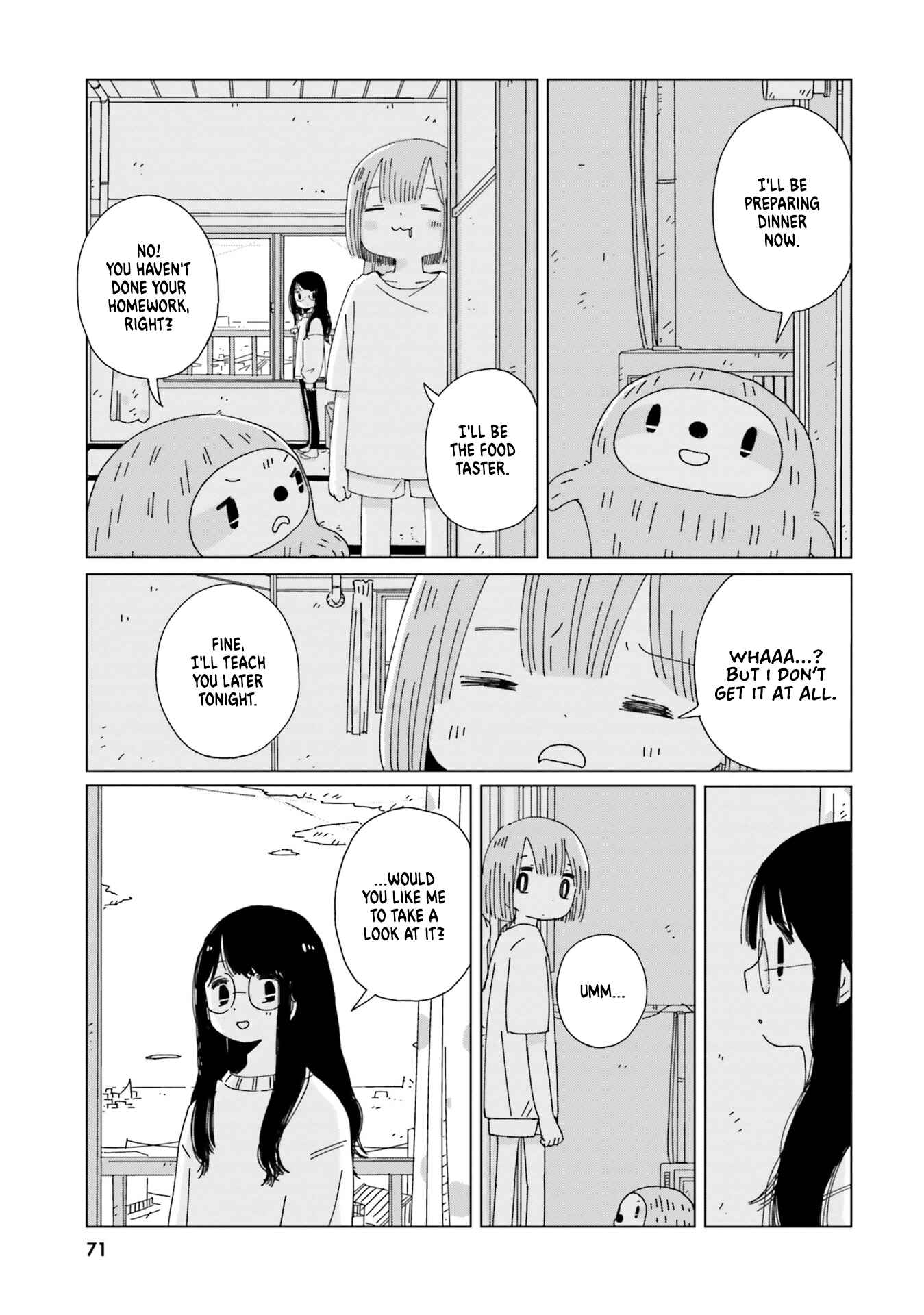 Page 13 Chapter 3 Tasogare-Boshi no Sui to Neri