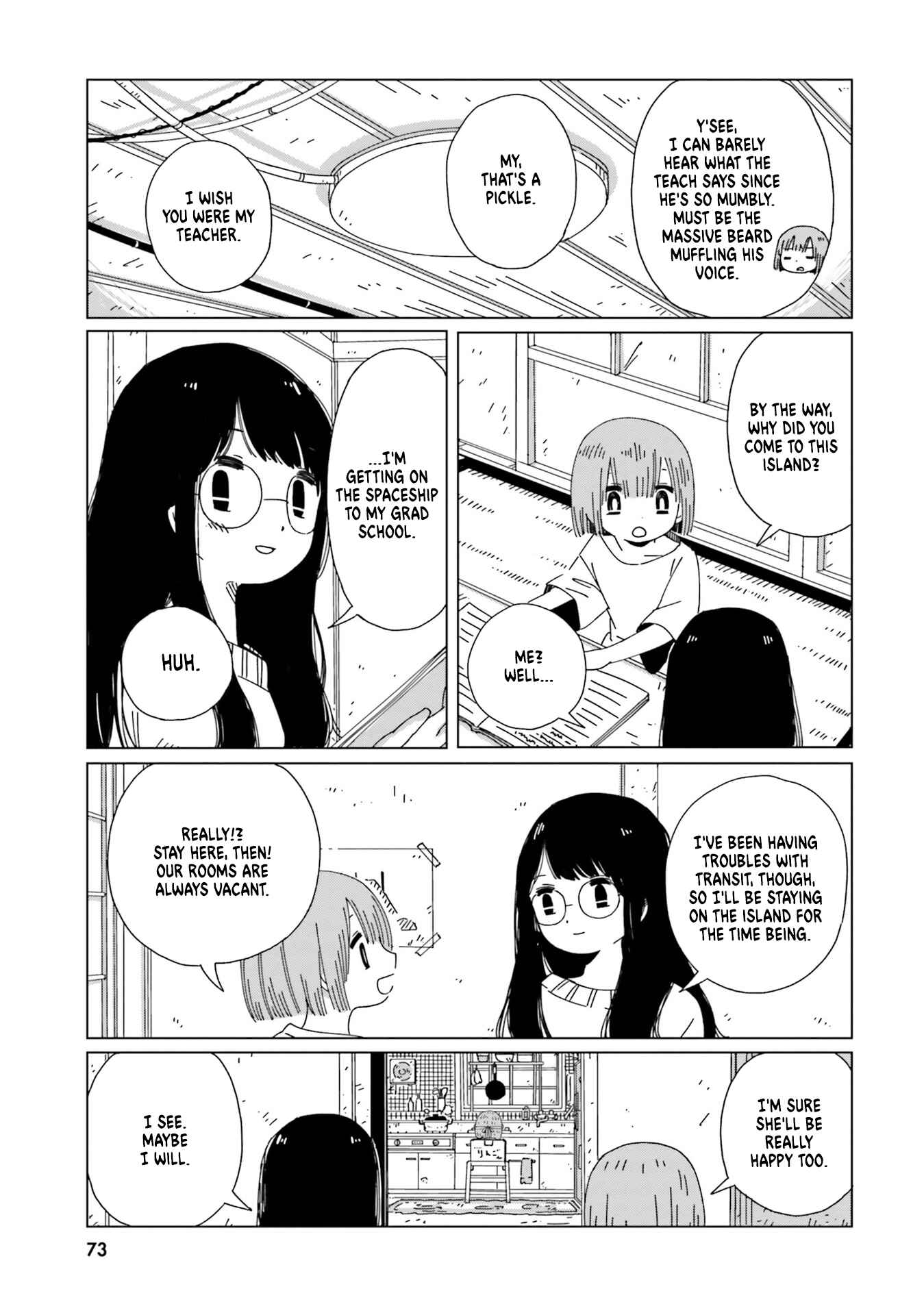 Page 15 Chapter 3 Tasogare-Boshi no Sui to Neri