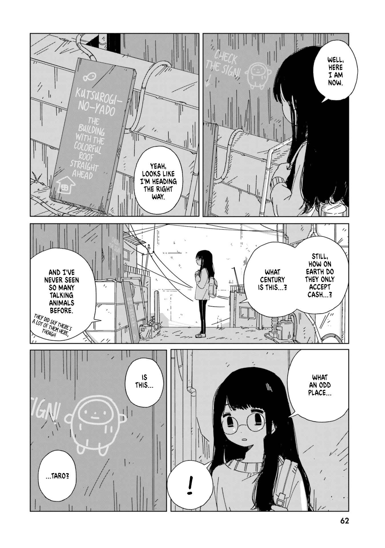 Page 4 Chapter 3 Tasogare-Boshi no Sui to Neri